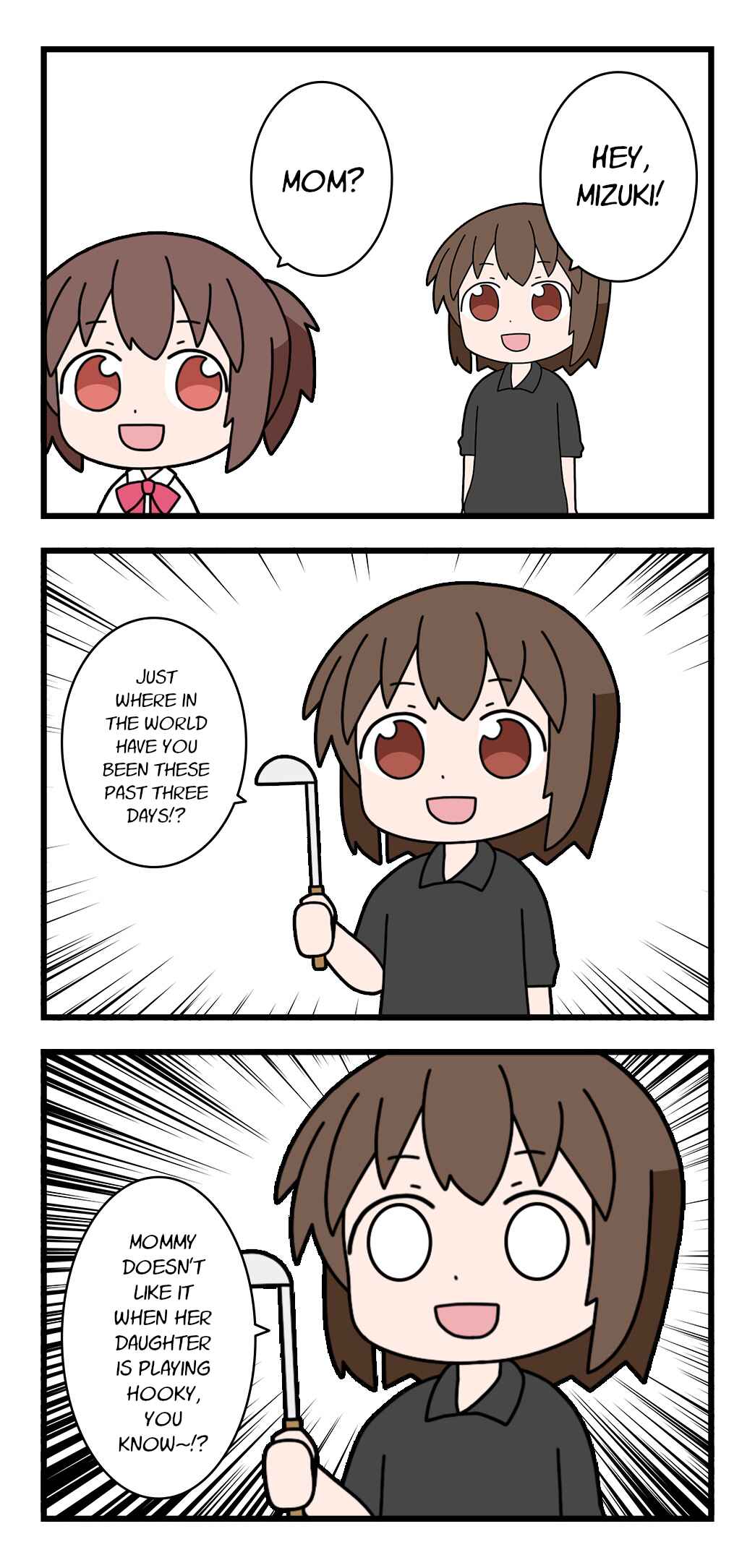 Page 3 Chapter 17 Isekai Yuusha Mizuki