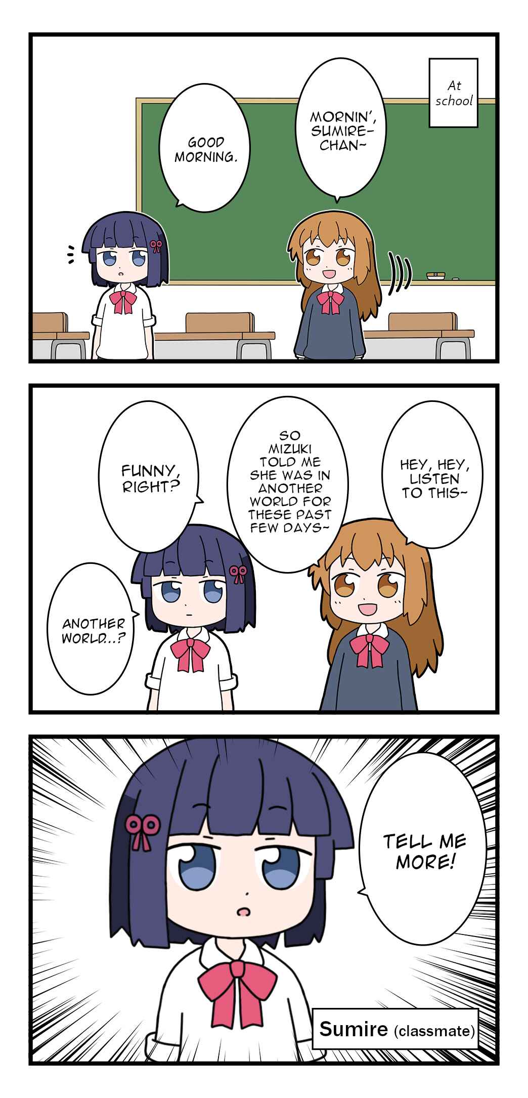 Page 3 Chapter 18 Isekai Yuusha Mizuki