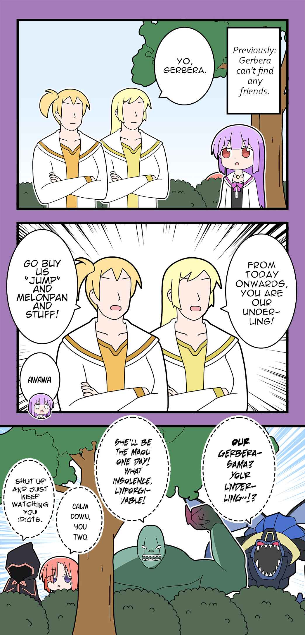 Page 1 Chapter 58 Isekai Yuusha Mizuki