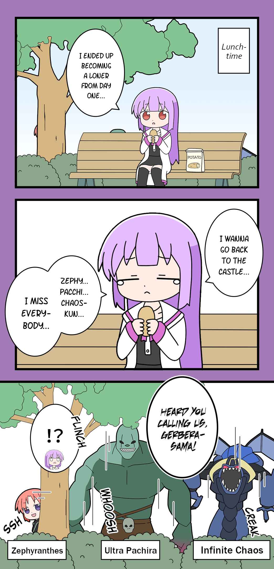 Page 3 Chapter 57 Isekai Yuusha Mizuki