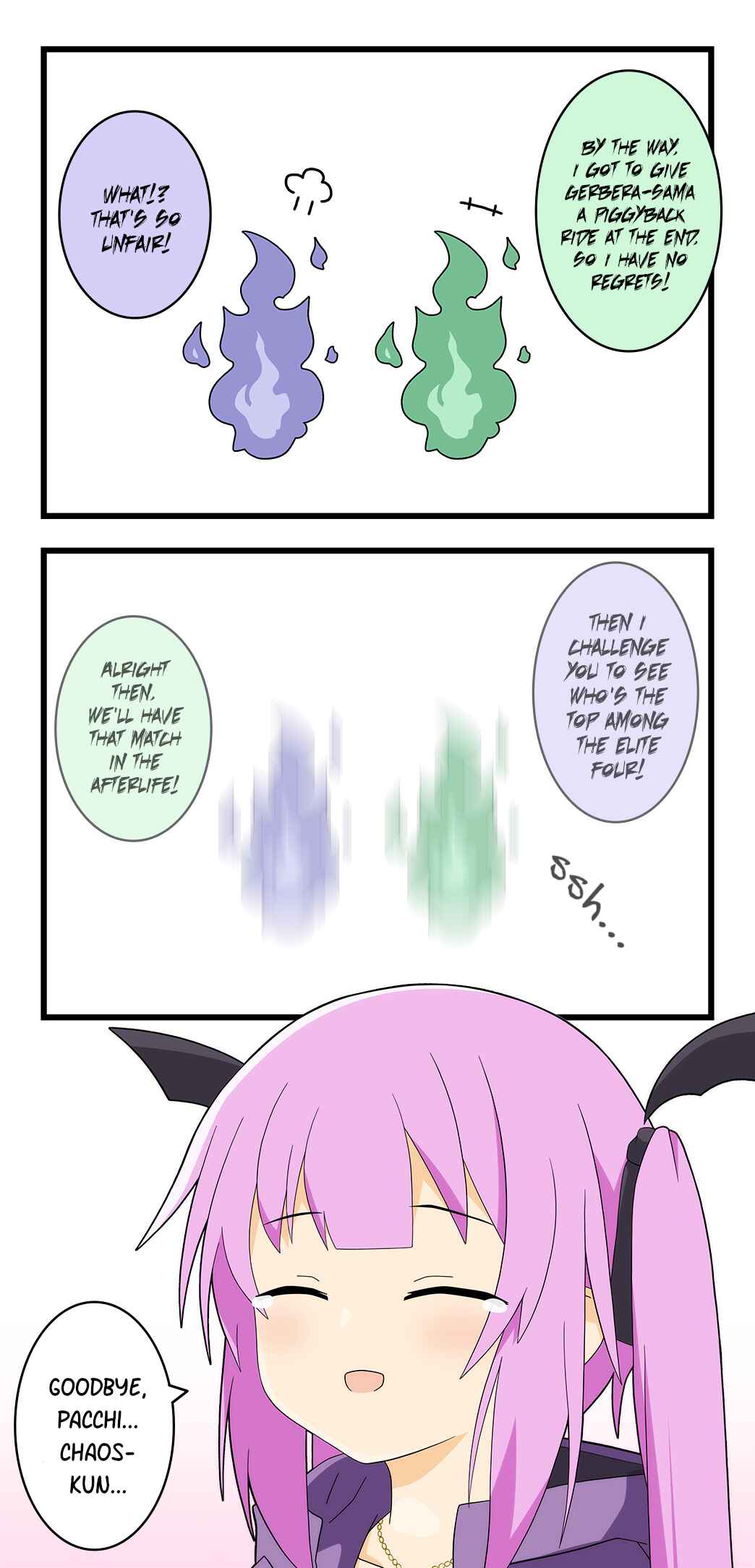 Page 4 Chapter 81 Isekai Yuusha Mizuki