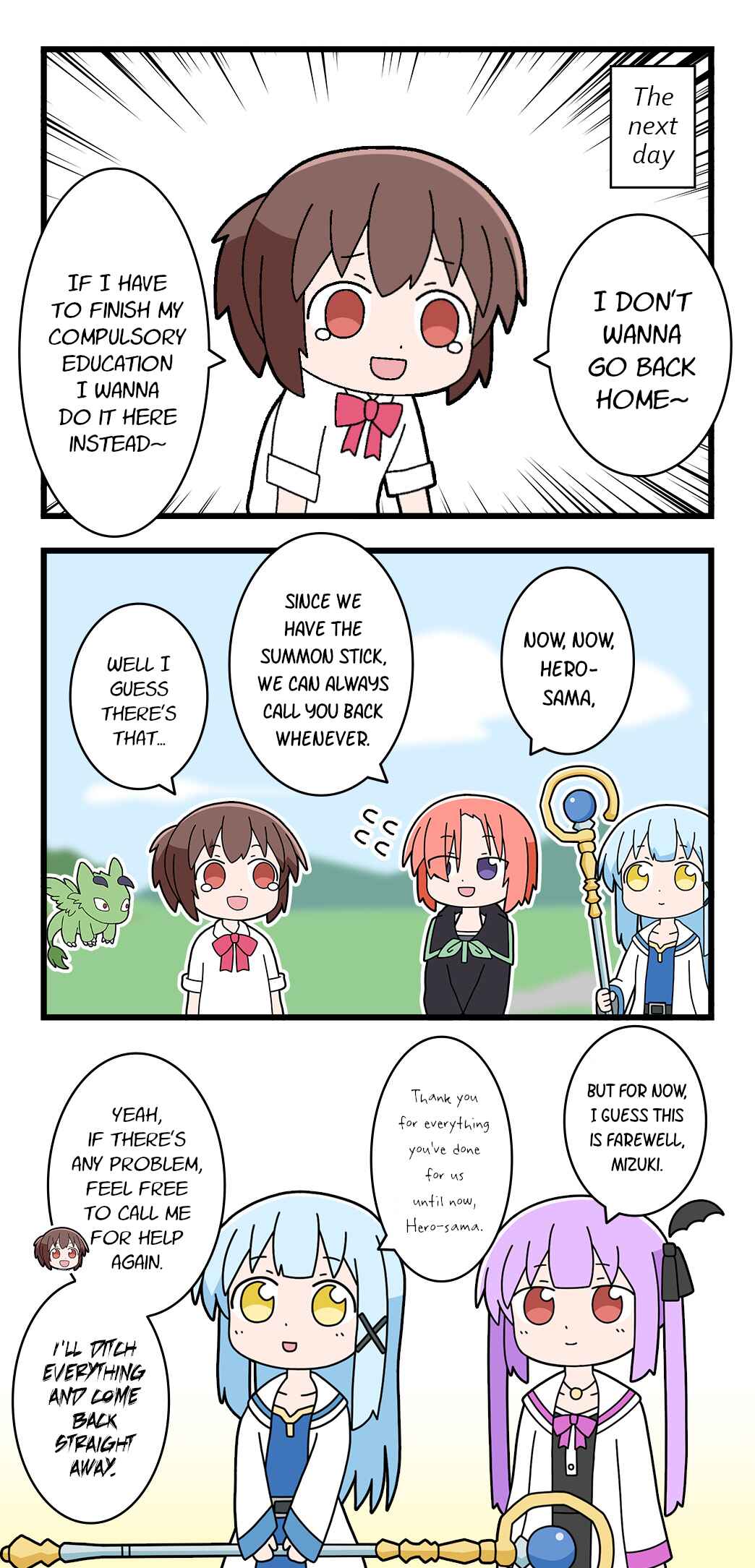 Page 3 Chapter 84 Isekai Yuusha Mizuki