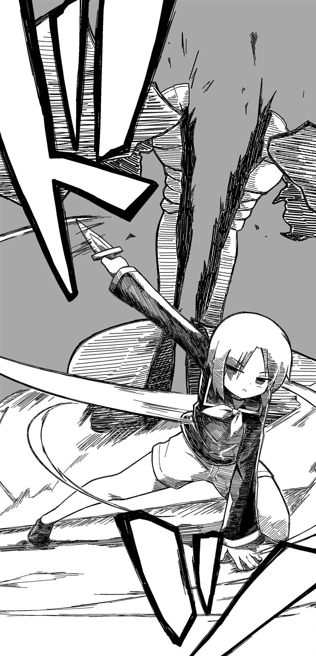 Page 3 Chapter 72 Isekai Yuusha Mizuki
