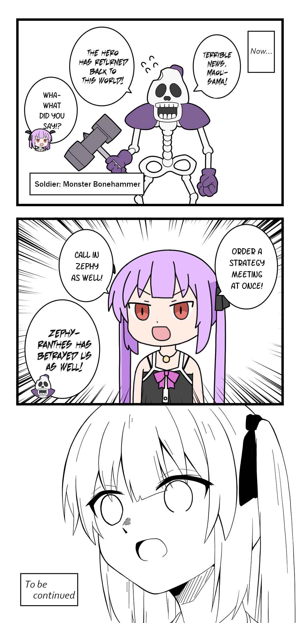 Page 4 Chapter 27 Isekai Yuusha Mizuki