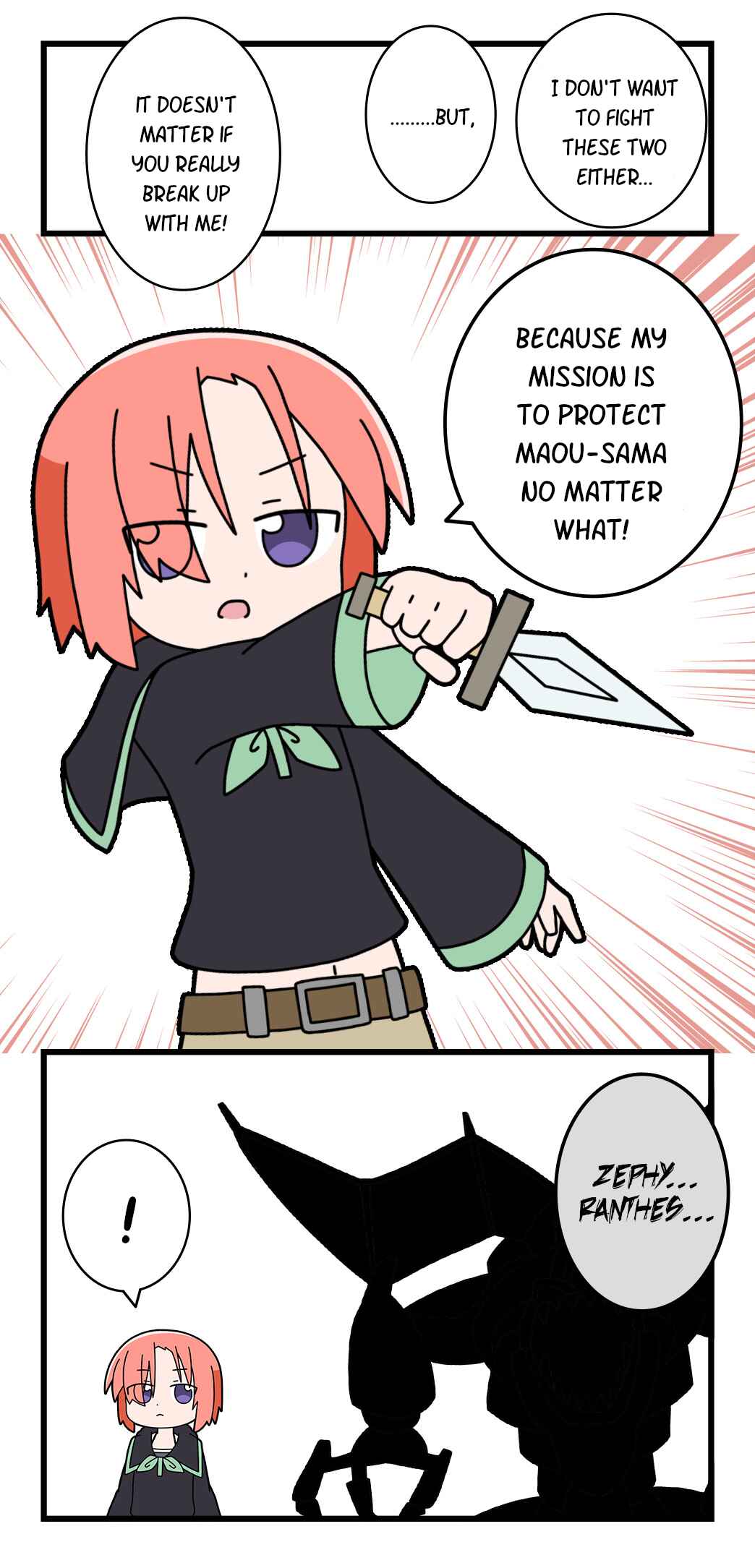 Page 3 Chapter 71 Isekai Yuusha Mizuki