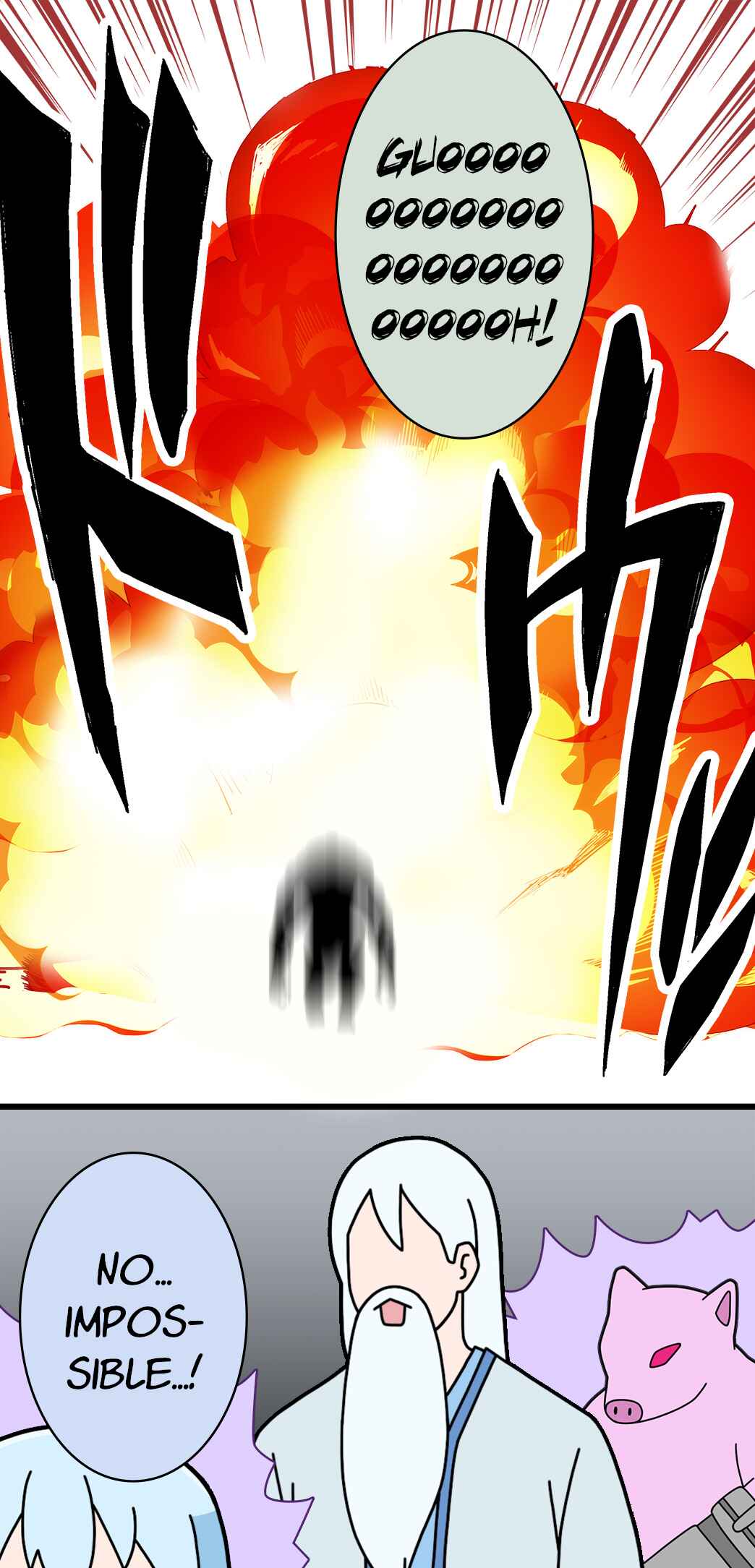 Page 4 Chapter 74 Isekai Yuusha Mizuki