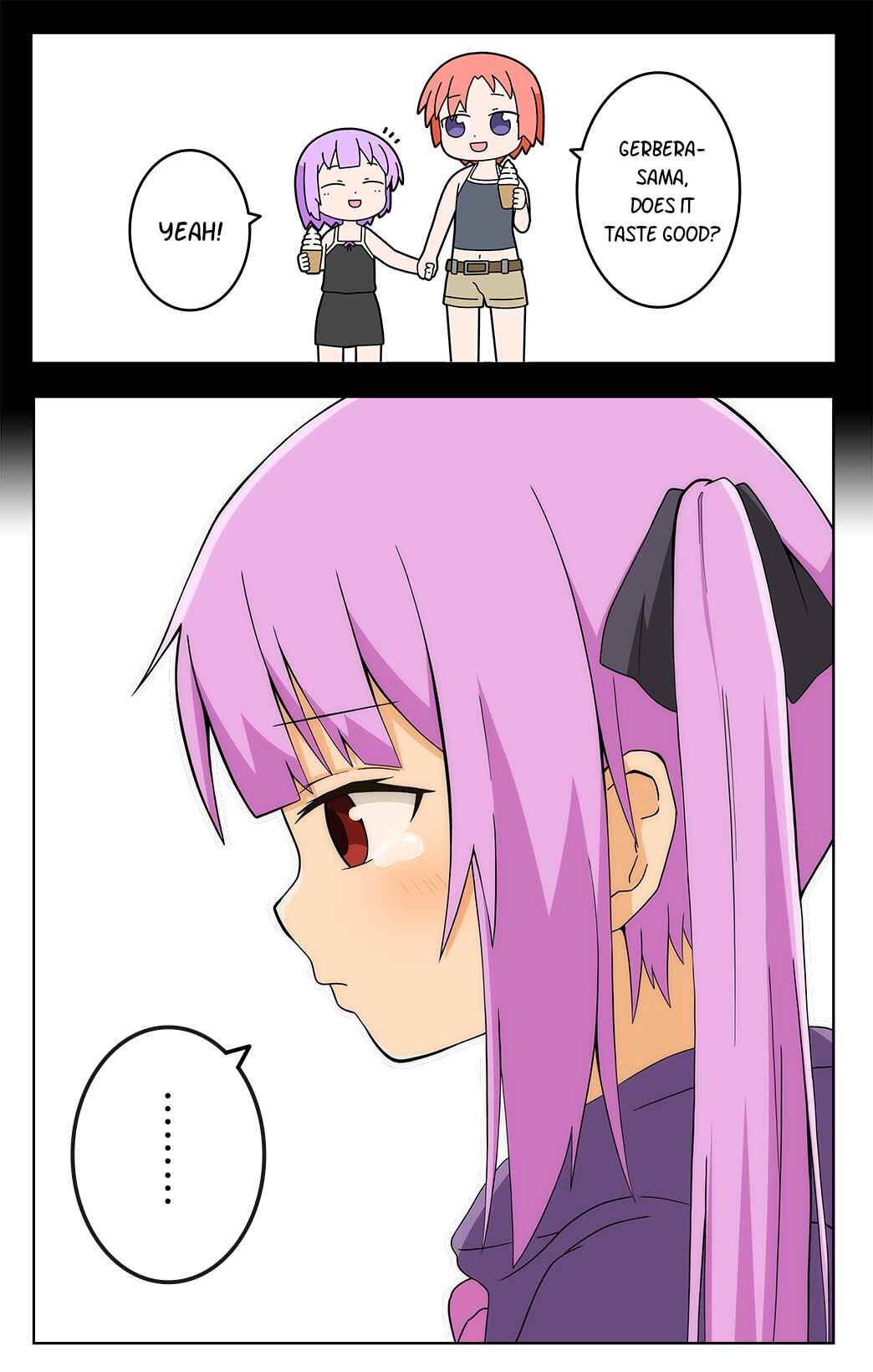 Page 4 Chapter 32 Isekai Yuusha Mizuki