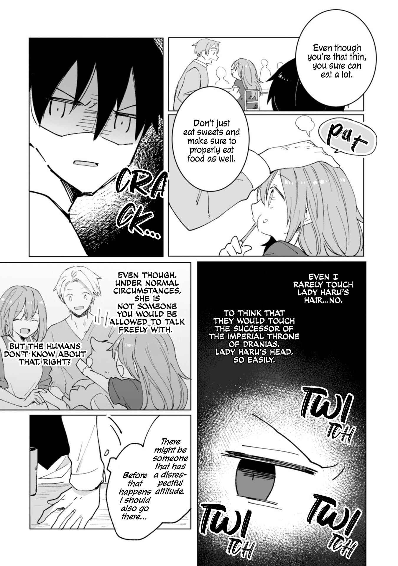 Page 17 Chapter 9 Heibon naru Koutei
