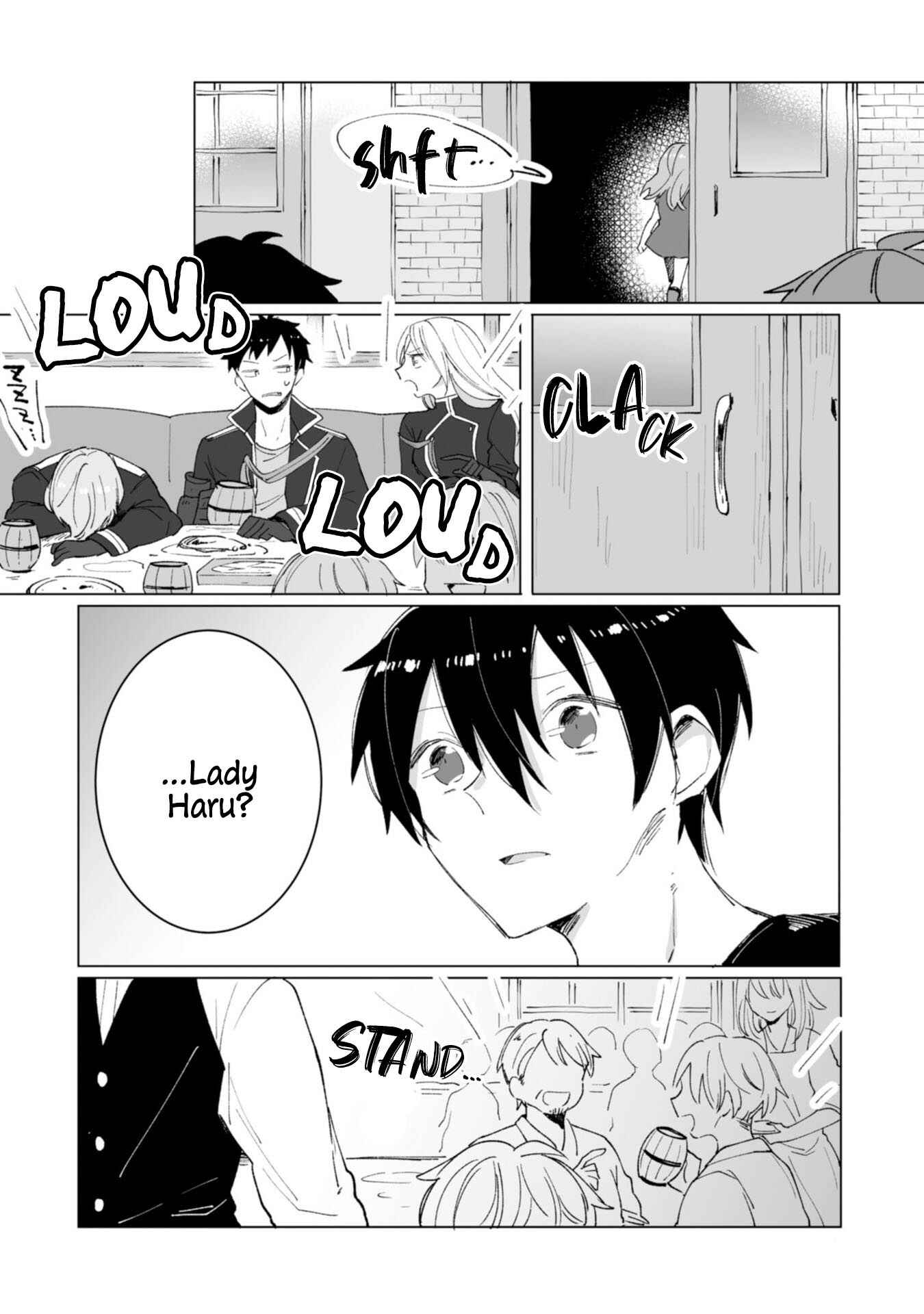 Page 19 Chapter 9 Heibon naru Koutei