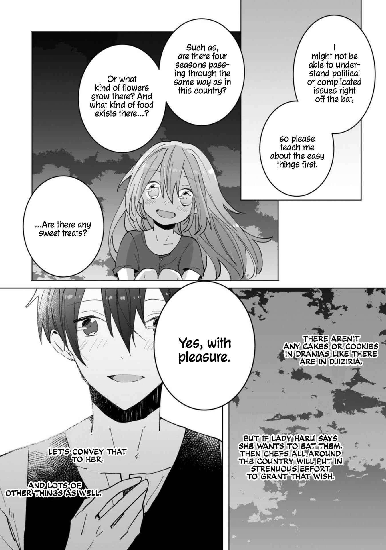 Page 23 Chapter 9 Heibon naru Koutei
