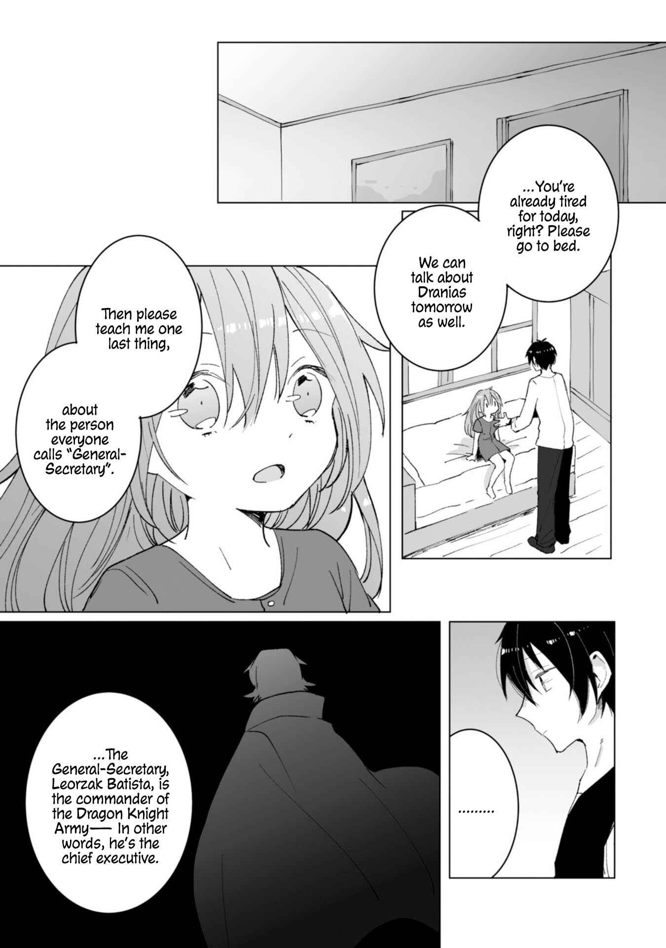 Page 24 Chapter 9 Heibon naru Koutei