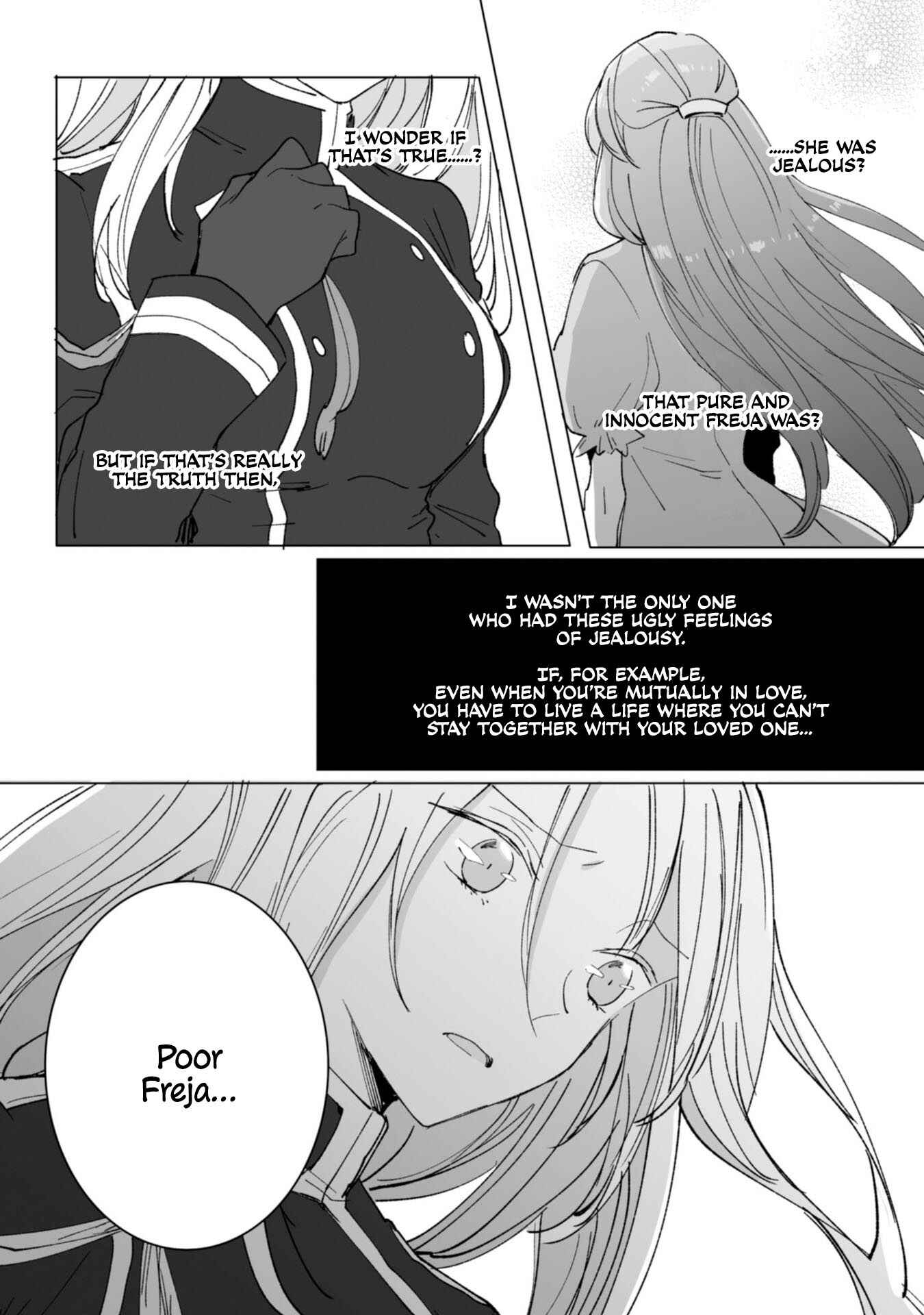 Page 12 Chapter 8 Heibon naru Koutei