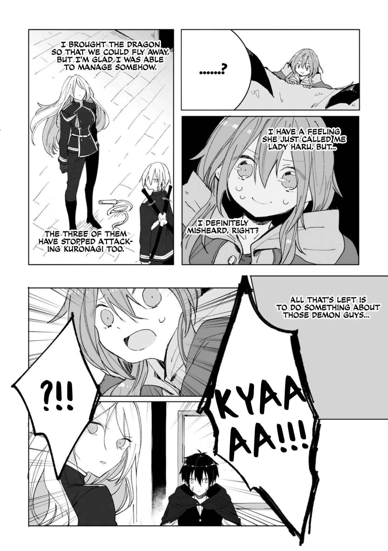 Page 14 Chapter 8 Heibon naru Koutei