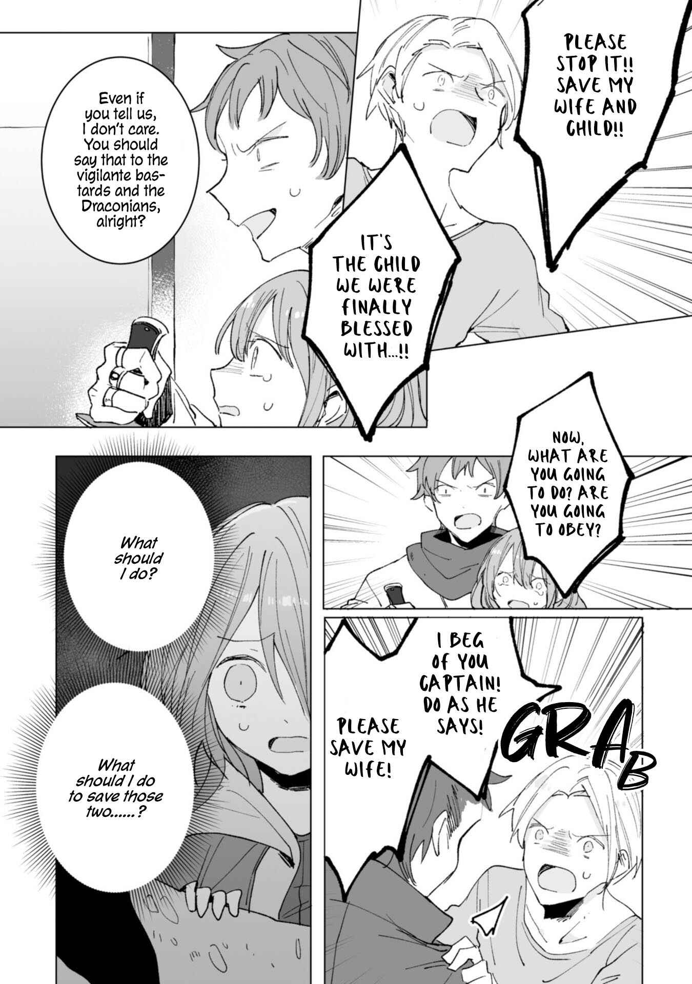 Page 16 Chapter 8 Heibon naru Koutei