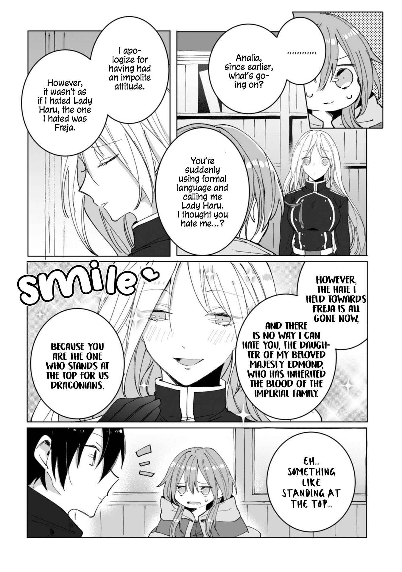 Page 27 Chapter 8 Heibon naru Koutei