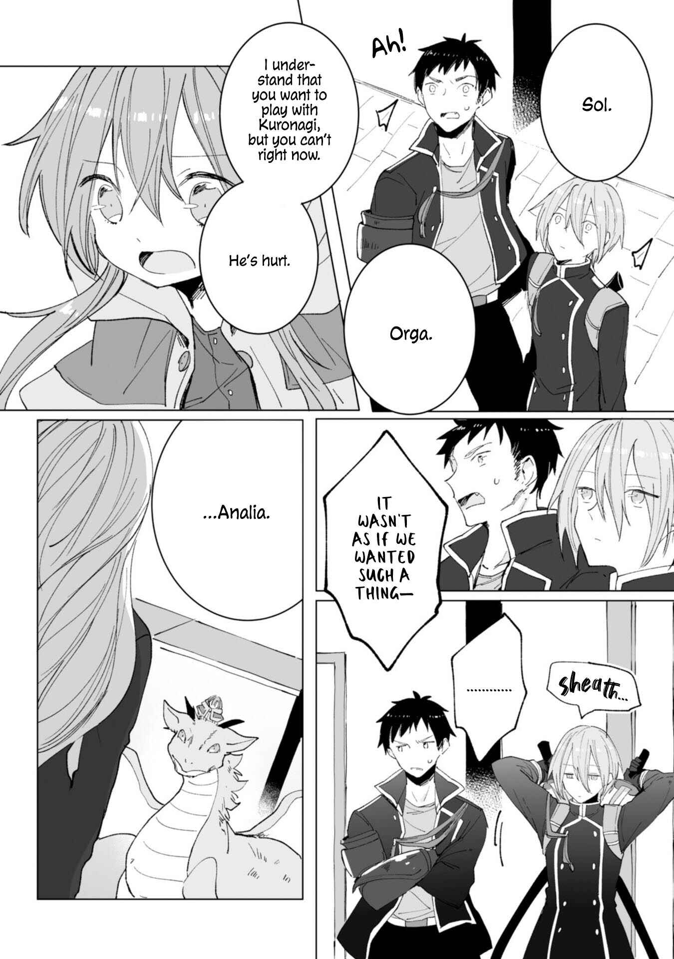 Page 7 Chapter 8 Heibon naru Koutei