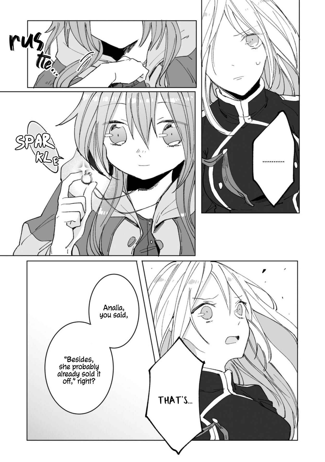 Page 8 Chapter 8 Heibon naru Koutei