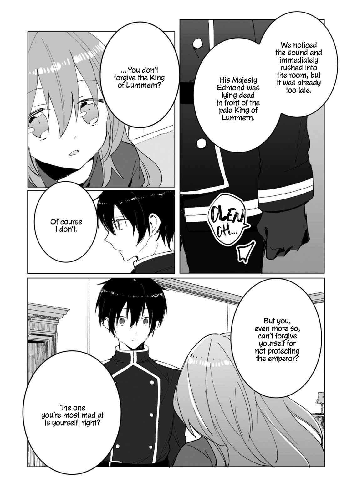 Page 13 Chapter 2 Heibon naru Koutei