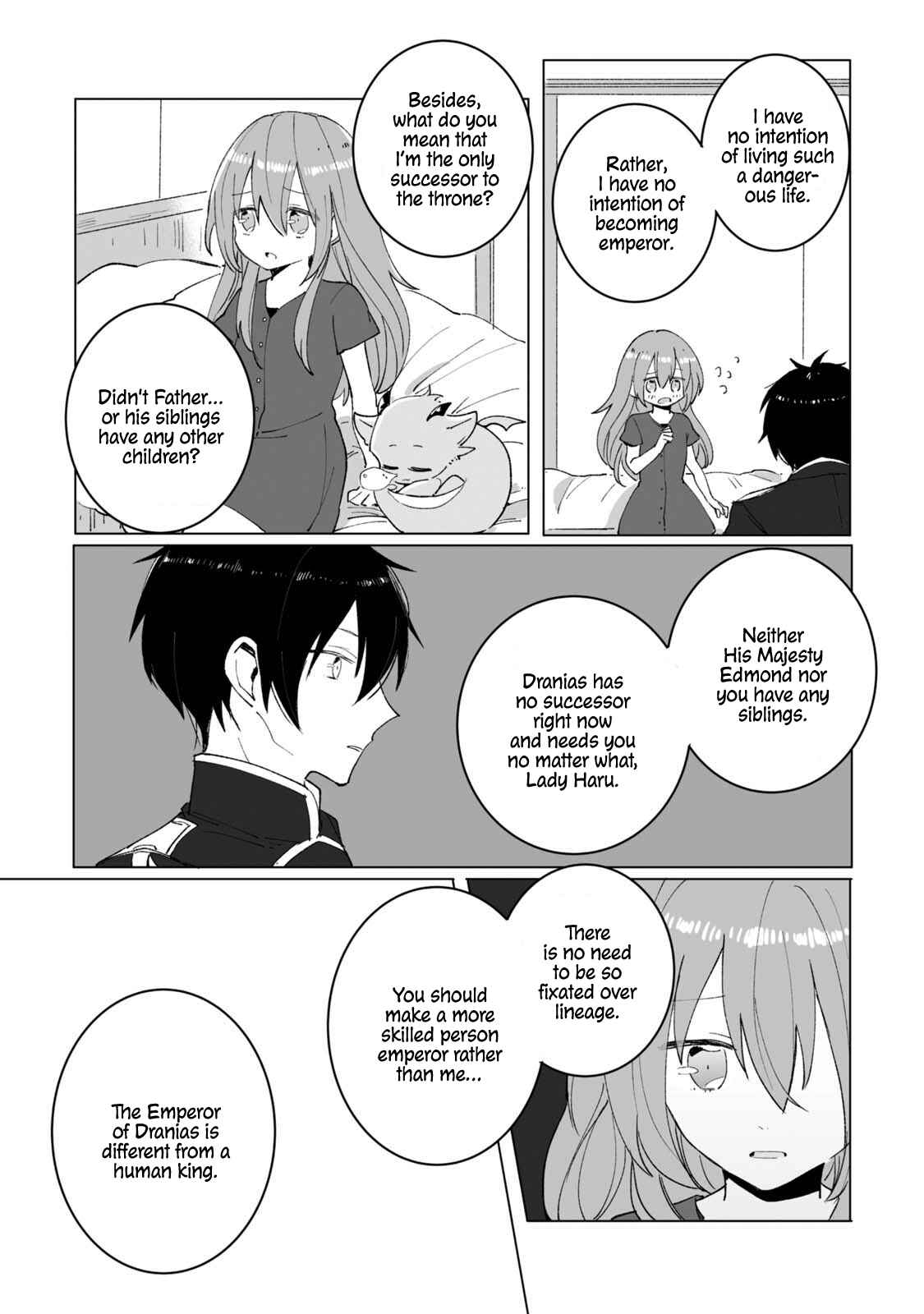 Page 16 Chapter 2 Heibon naru Koutei