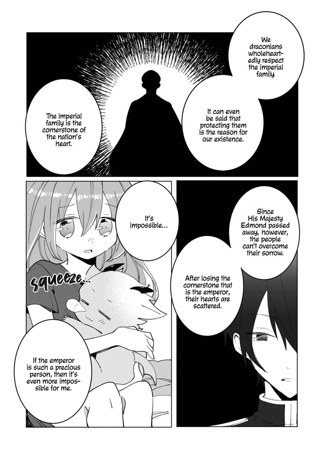 Page 17 Chapter 2 Heibon naru Koutei