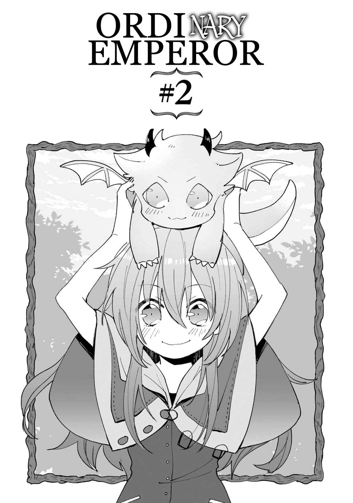 Page 2 Chapter 2 Heibon naru Koutei