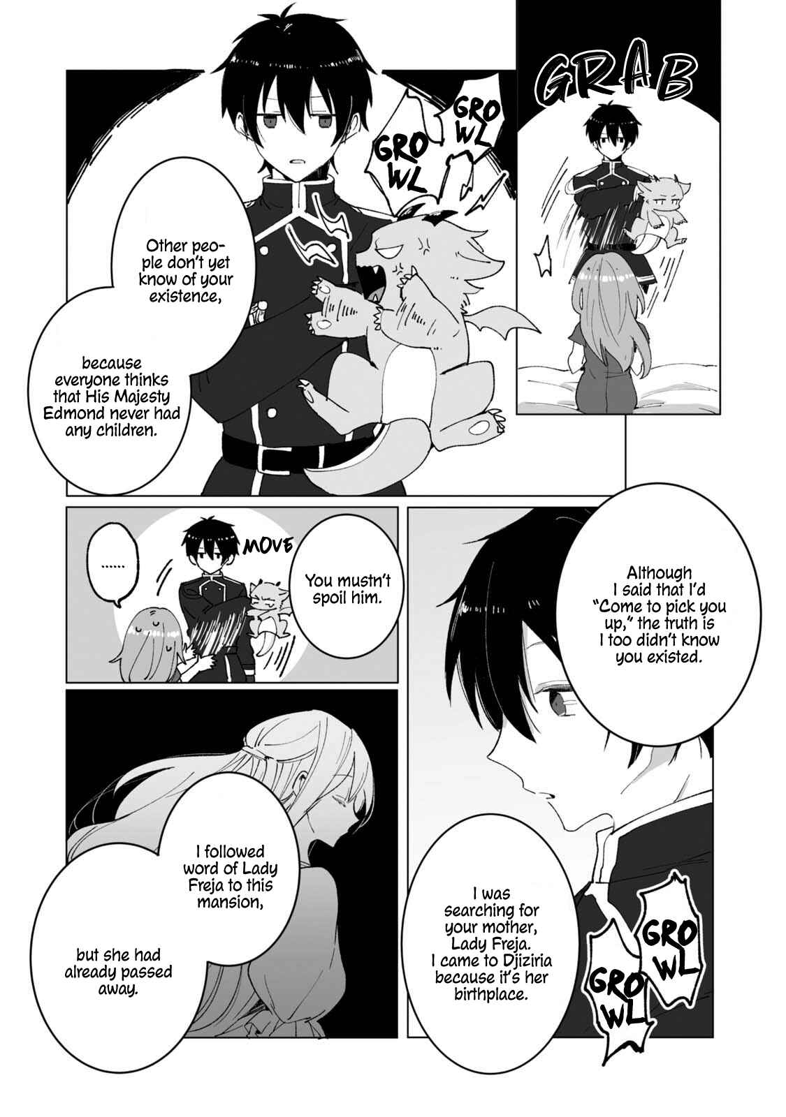 Page 21 Chapter 2 Heibon naru Koutei