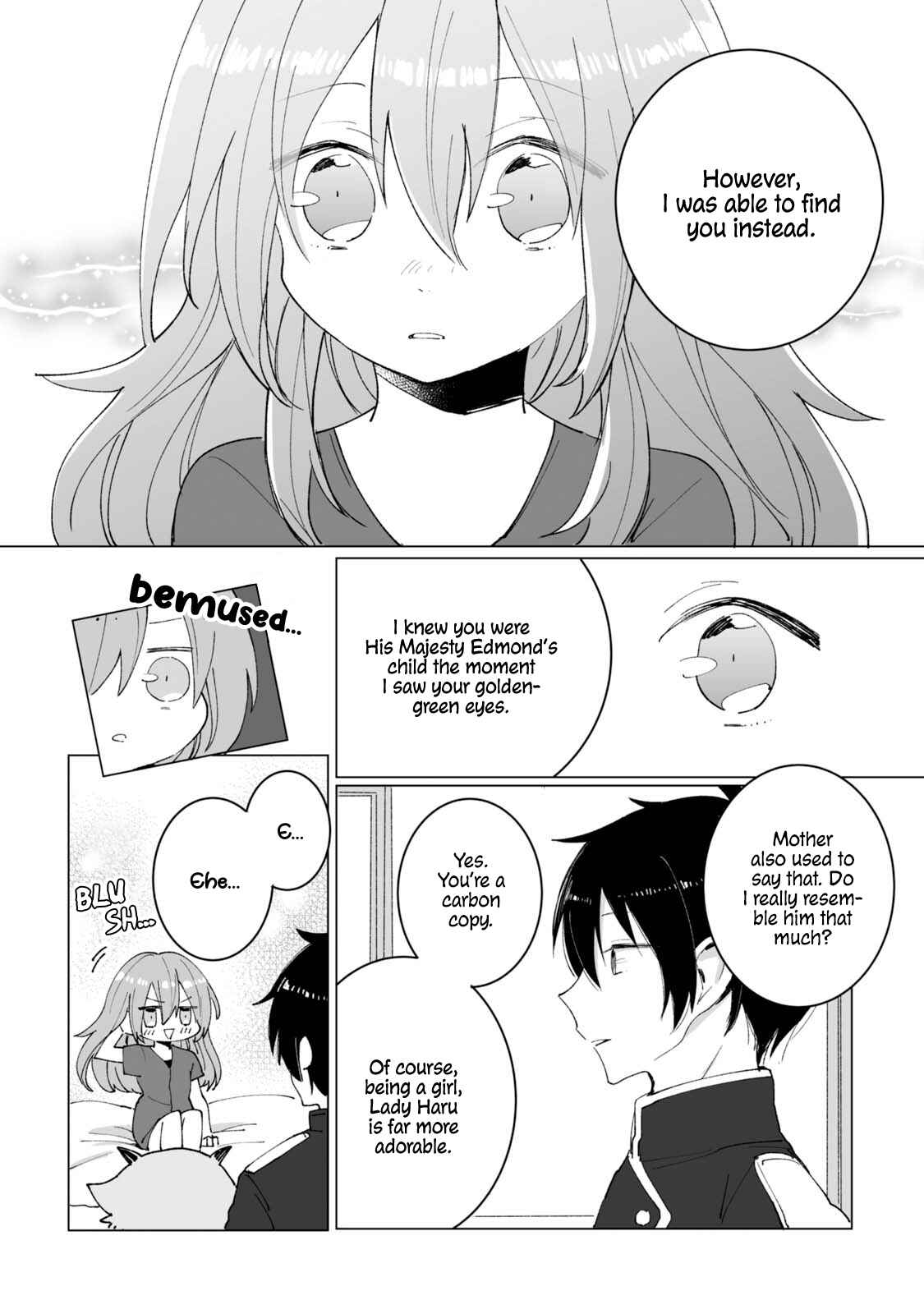 Page 22 Chapter 2 Heibon naru Koutei