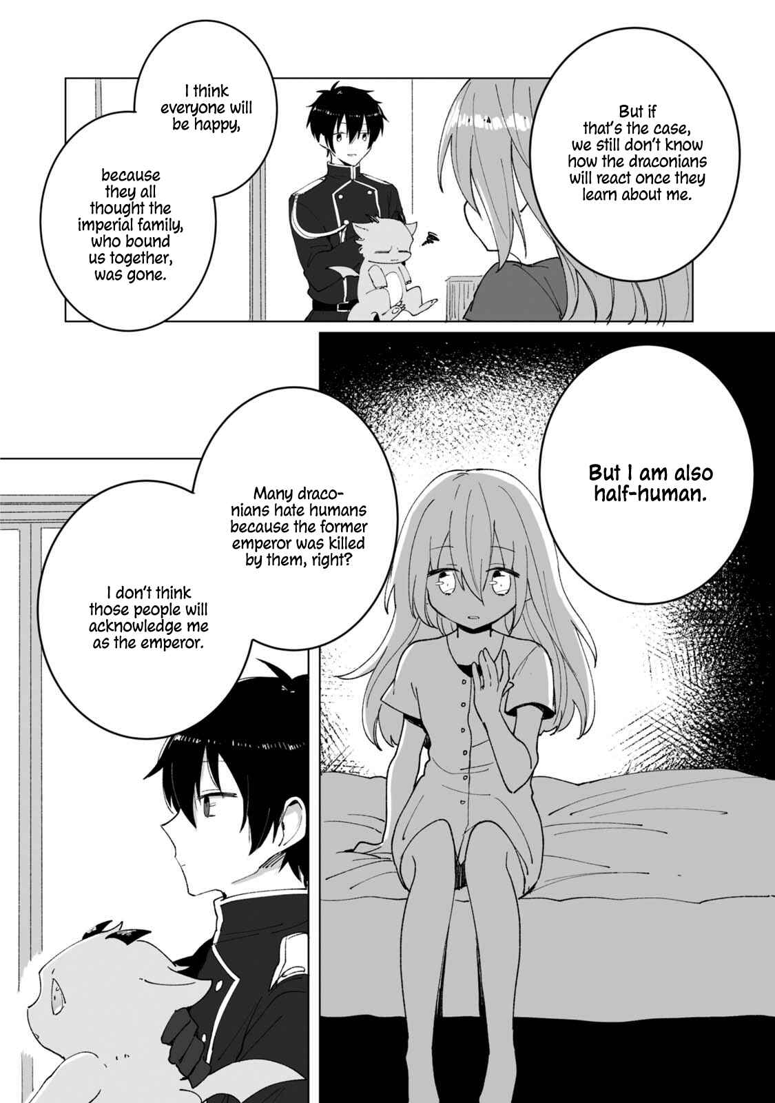 Page 23 Chapter 2 Heibon naru Koutei