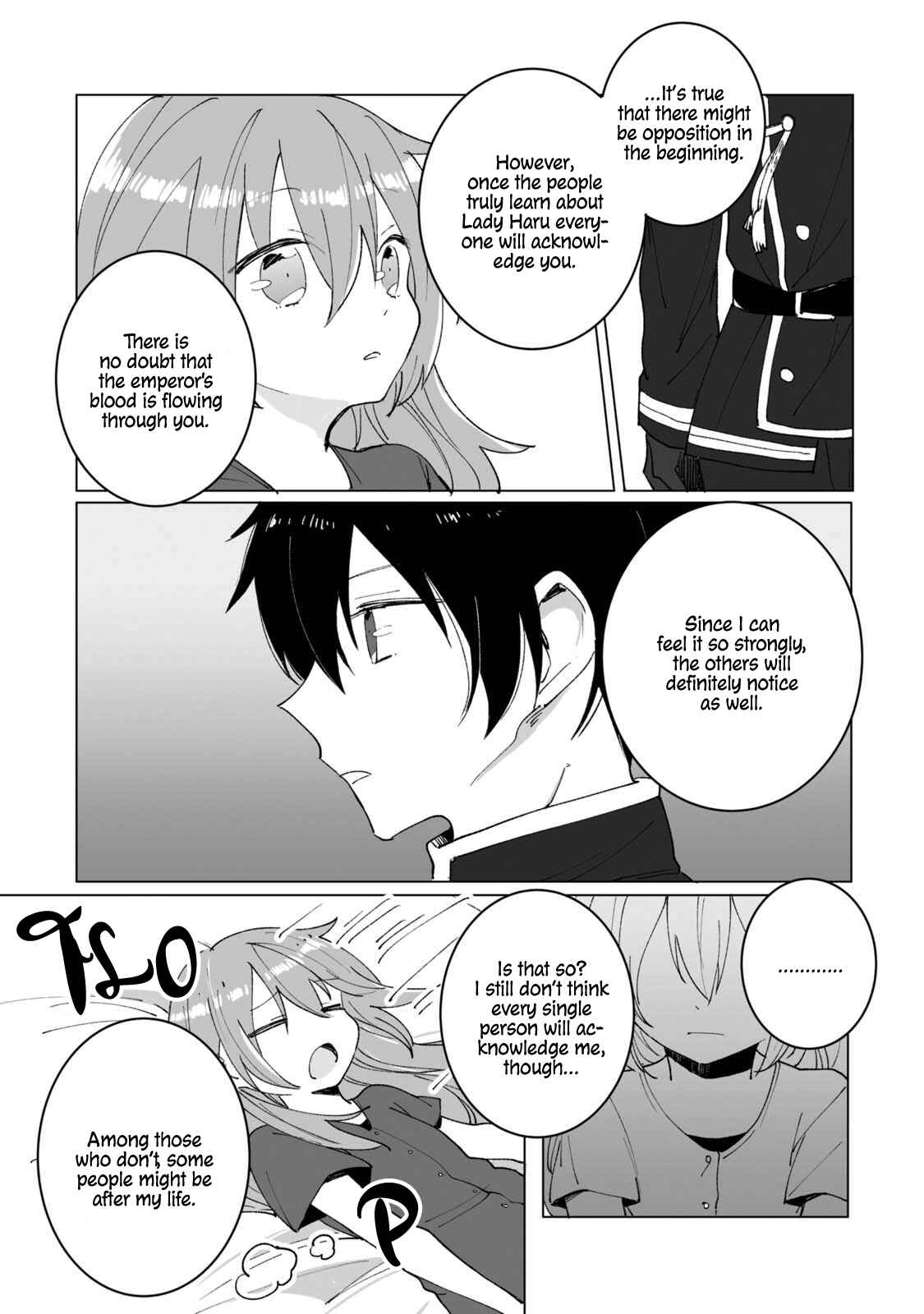 Page 24 Chapter 2 Heibon naru Koutei