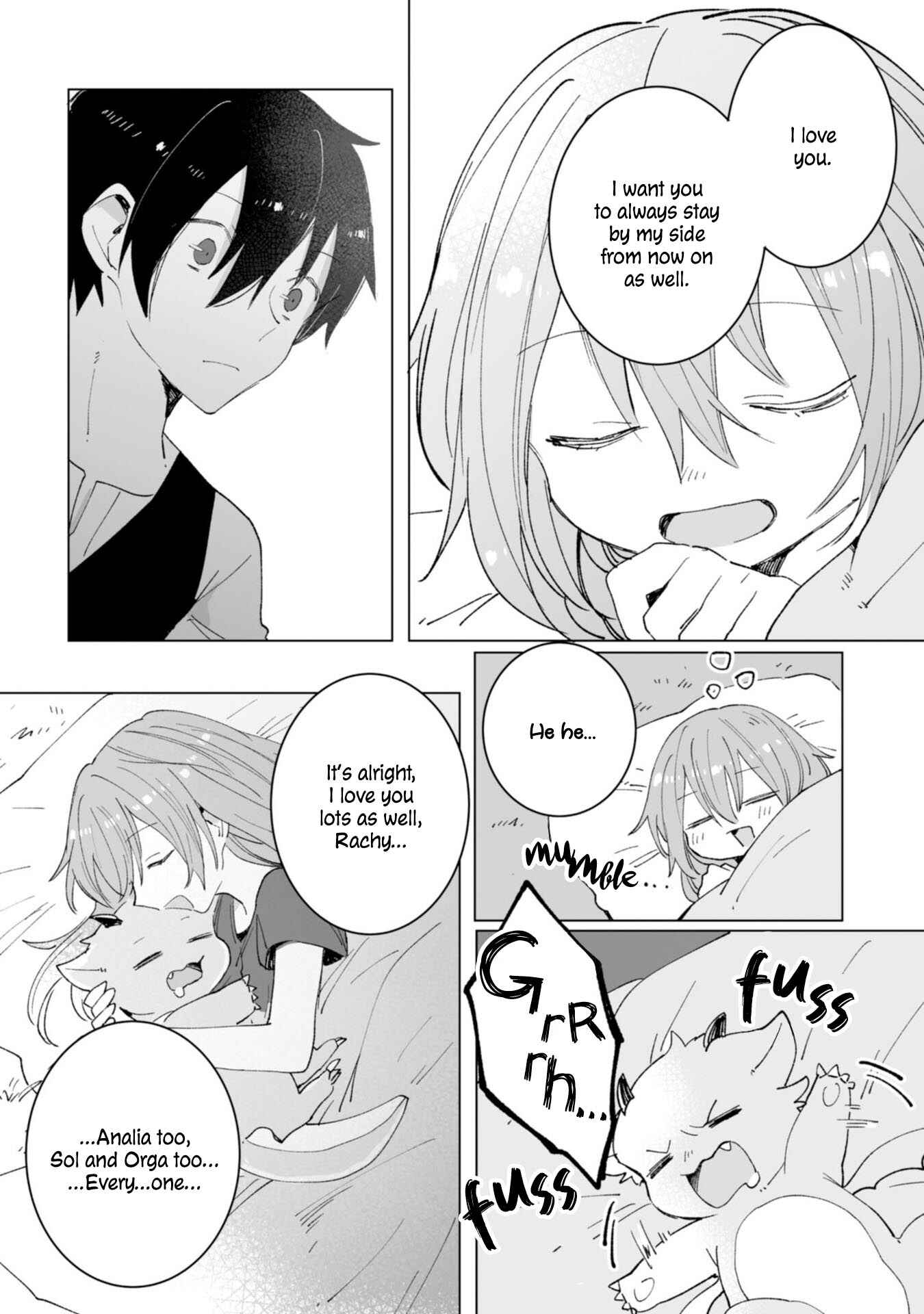 Page 15 Chapter 10 Heibon naru Koutei