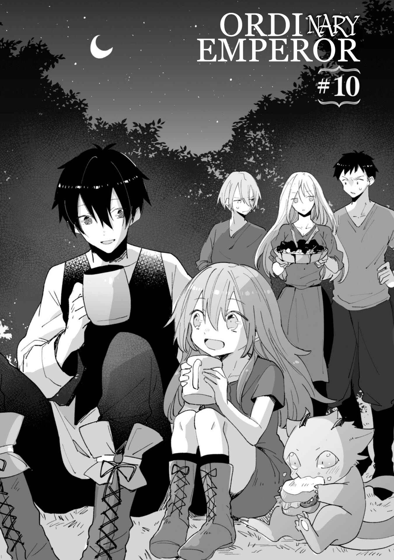 Page 2 Chapter 10 Heibon naru Koutei