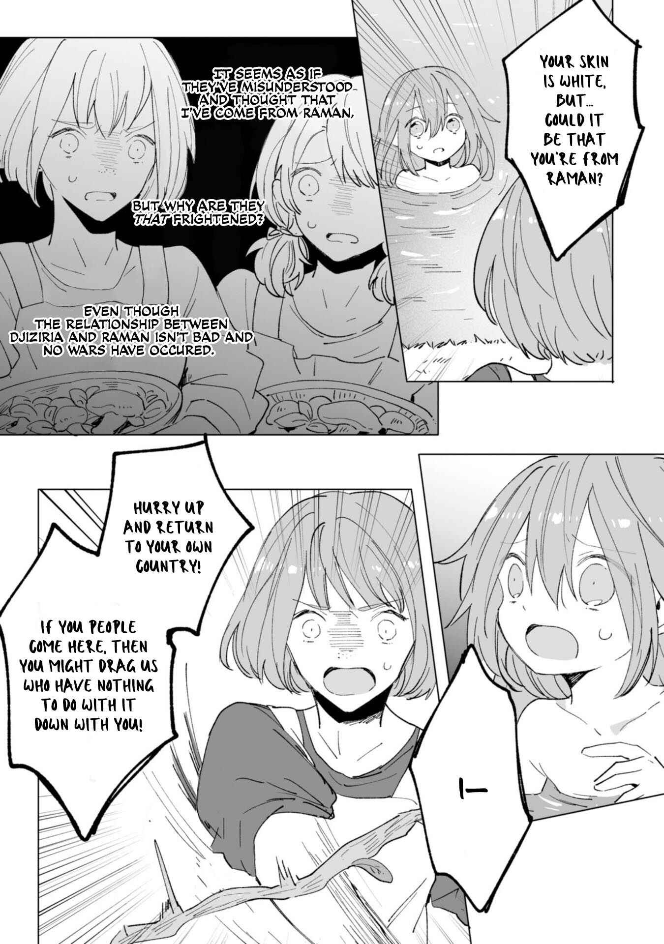 Page 23 Chapter 10 Heibon naru Koutei