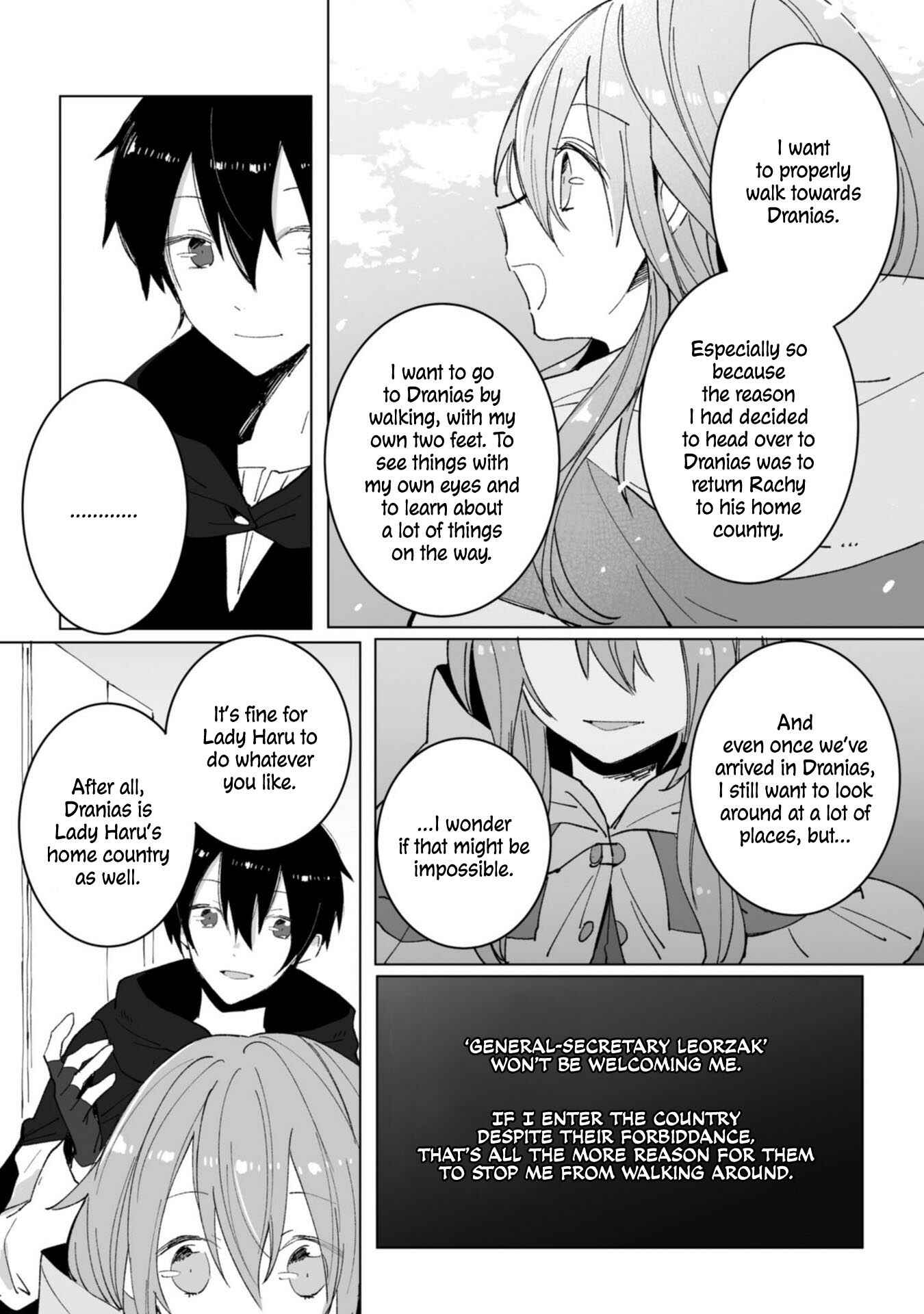 Page 6 Chapter 10 Heibon naru Koutei