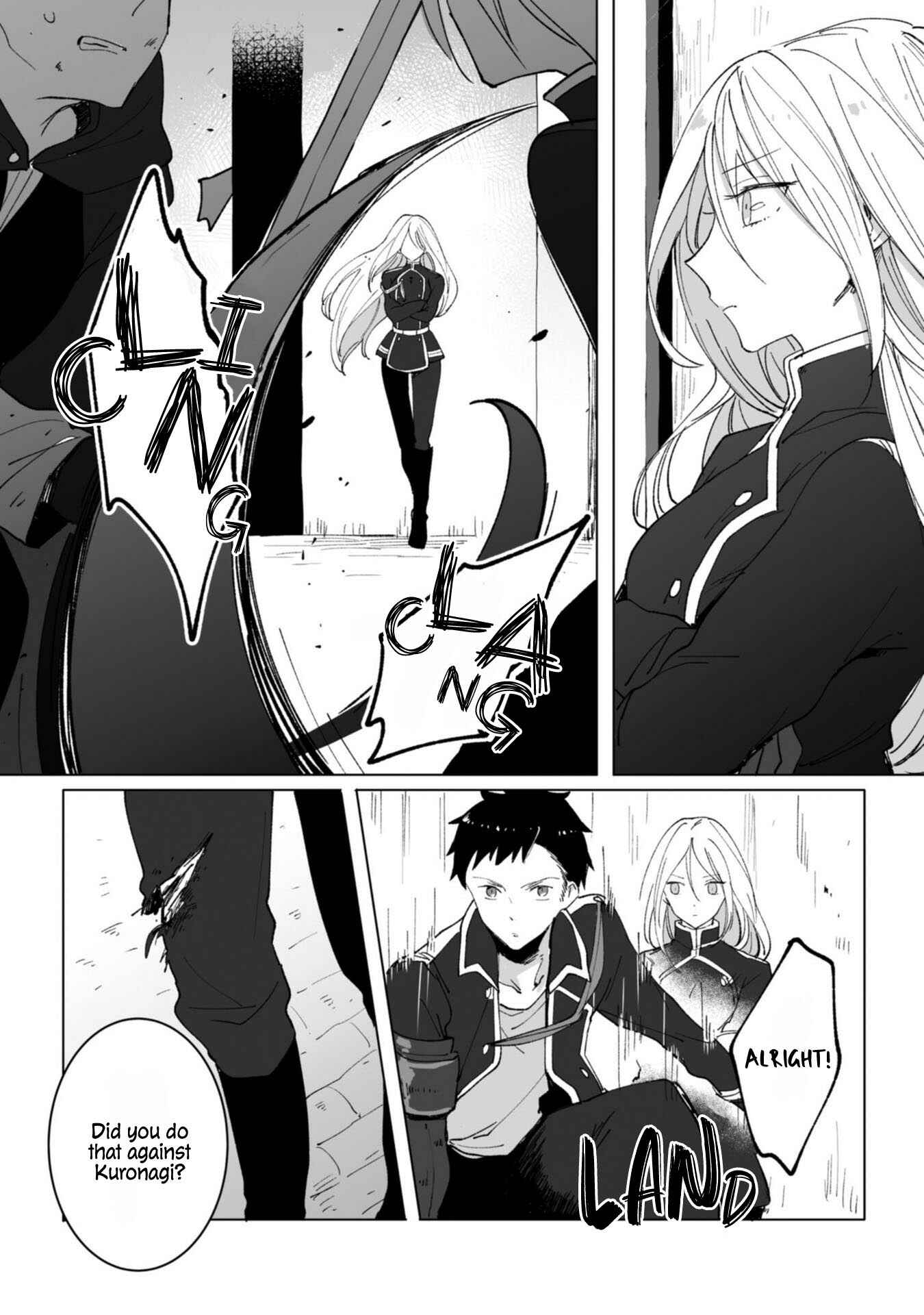 Page 15 Chapter 7 Heibon naru Koutei
