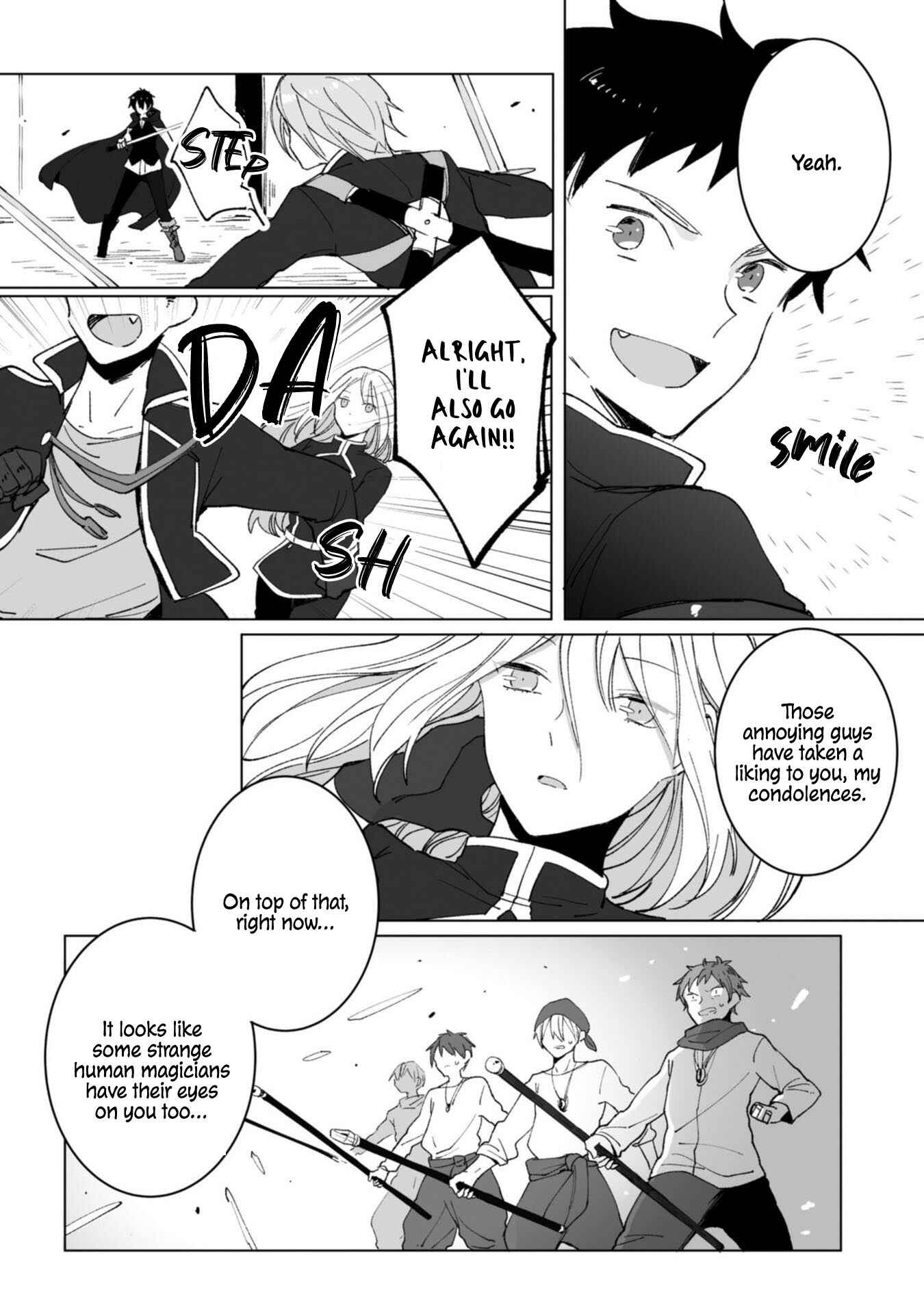 Page 16 Chapter 7 Heibon naru Koutei