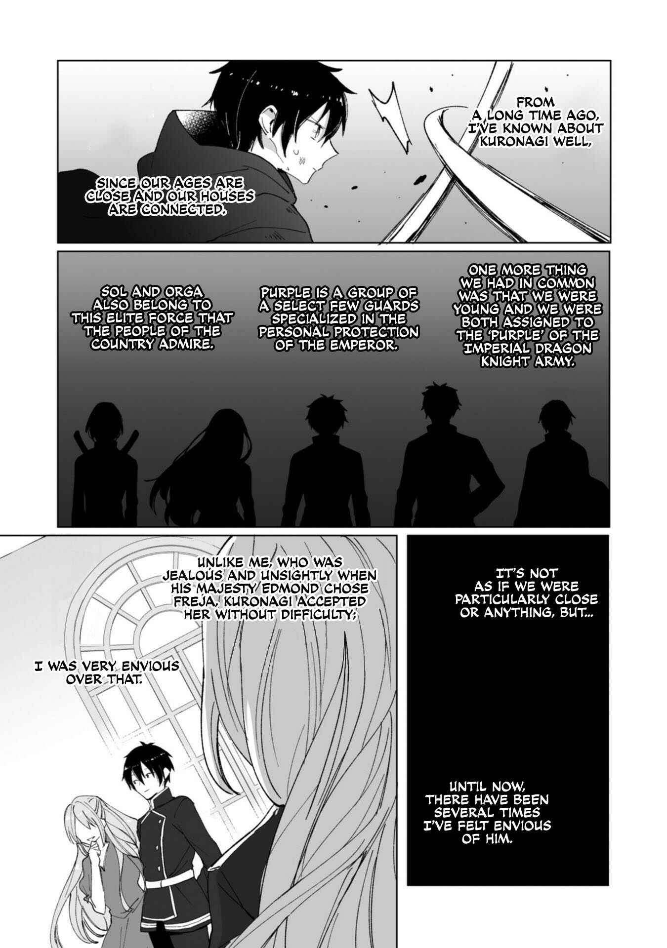 Page 17 Chapter 7 Heibon naru Koutei