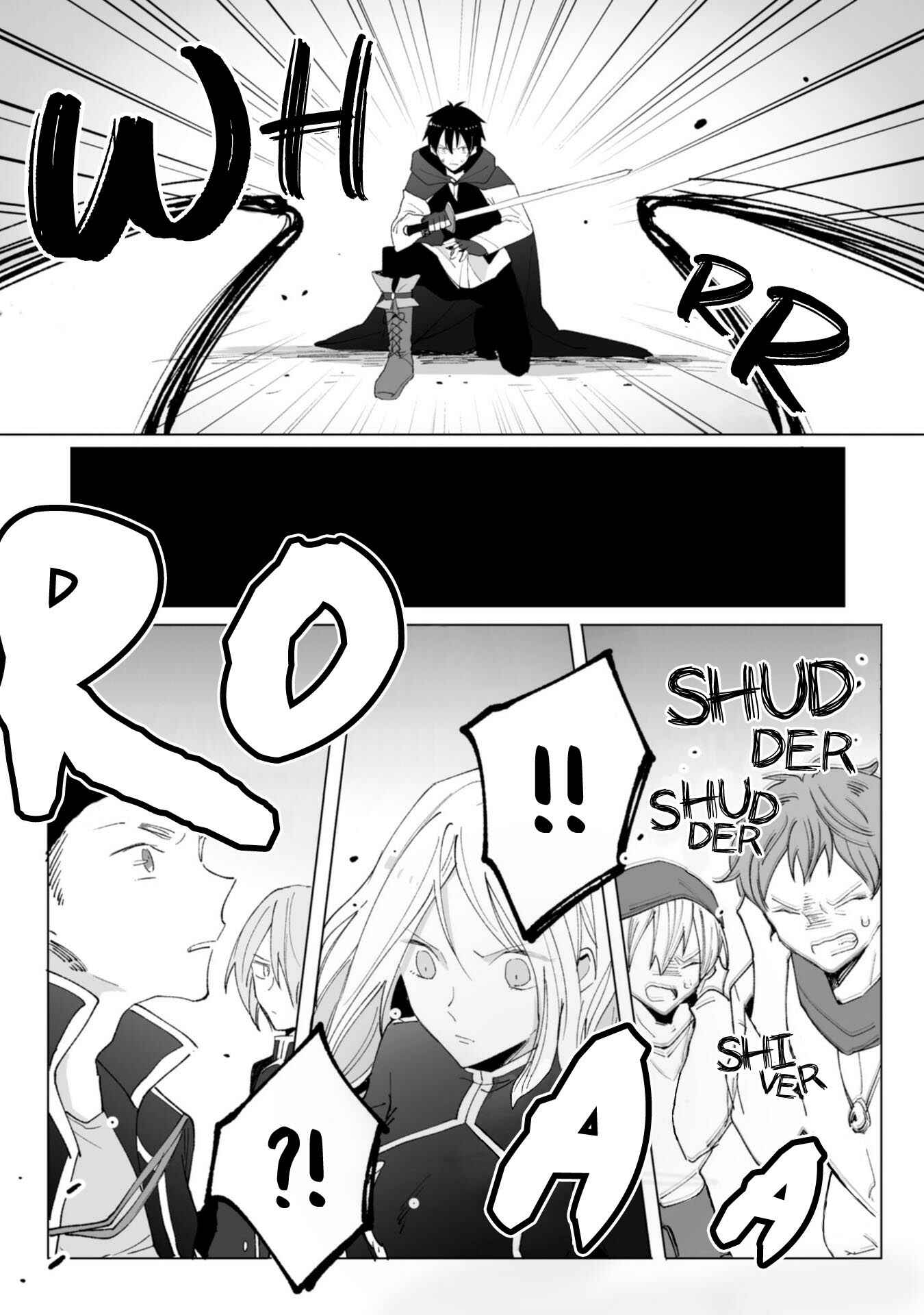Page 23 Chapter 7 Heibon naru Koutei