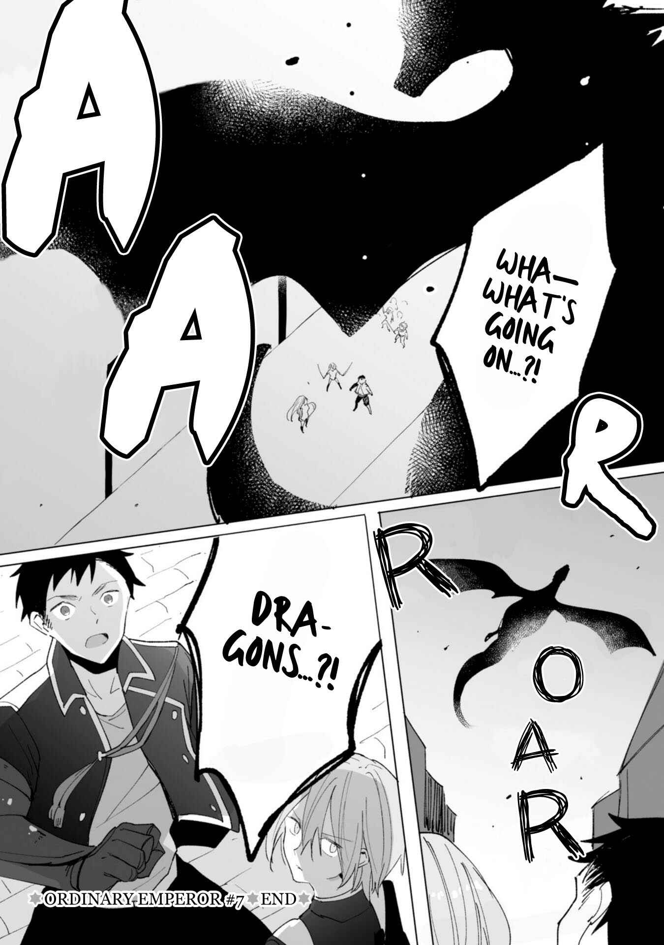Page 24 Chapter 7 Heibon naru Koutei