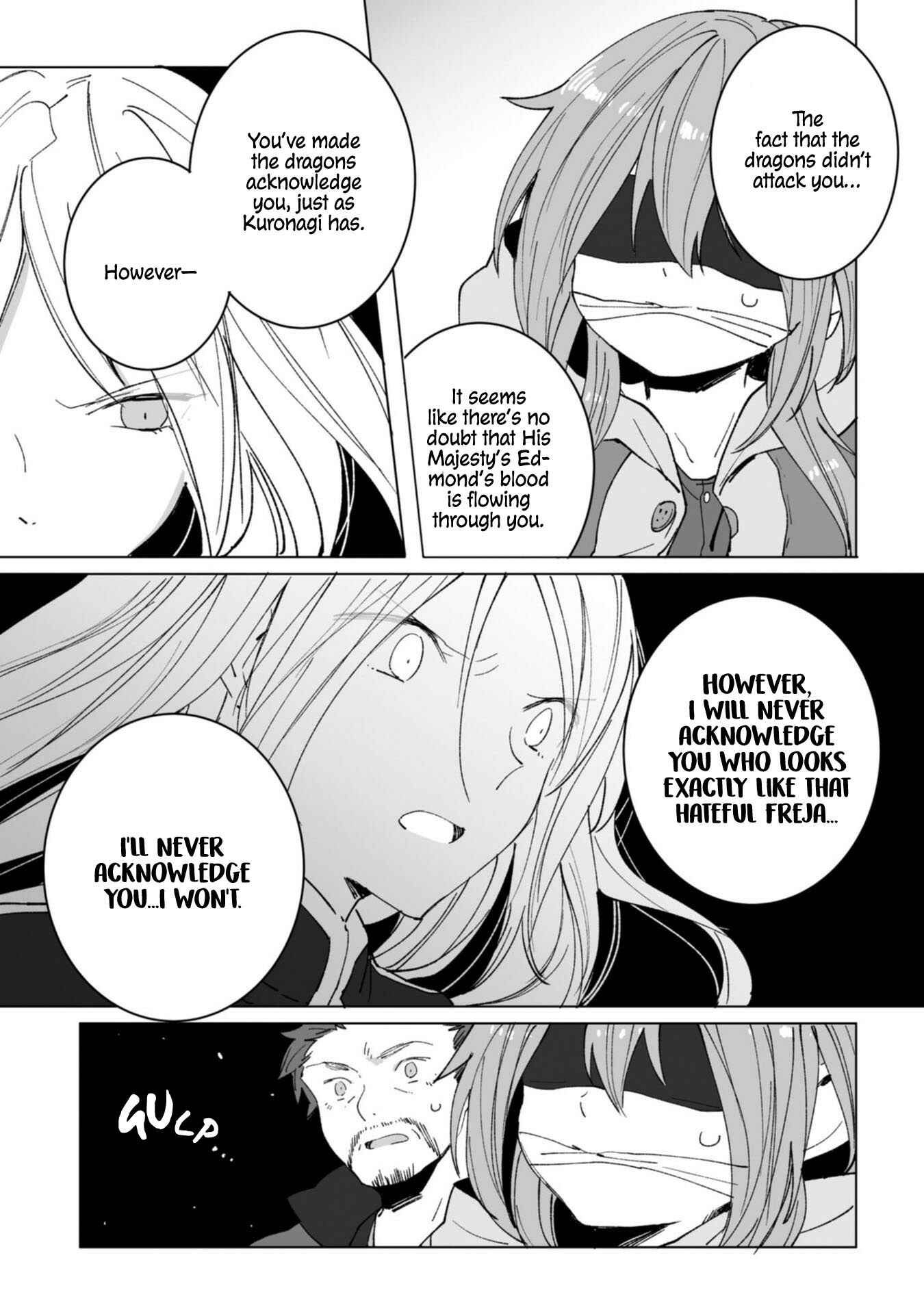 Page 5 Chapter 7 Heibon naru Koutei