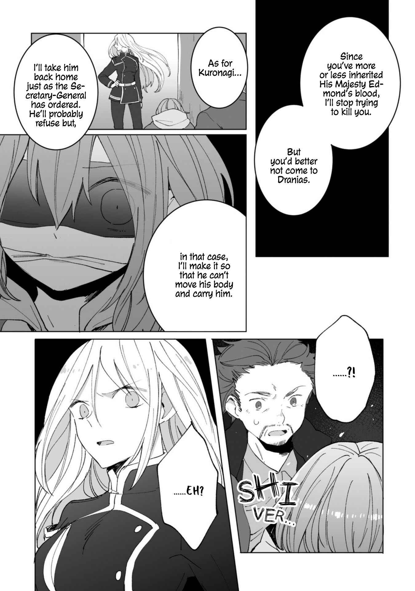 Page 6 Chapter 7 Heibon naru Koutei