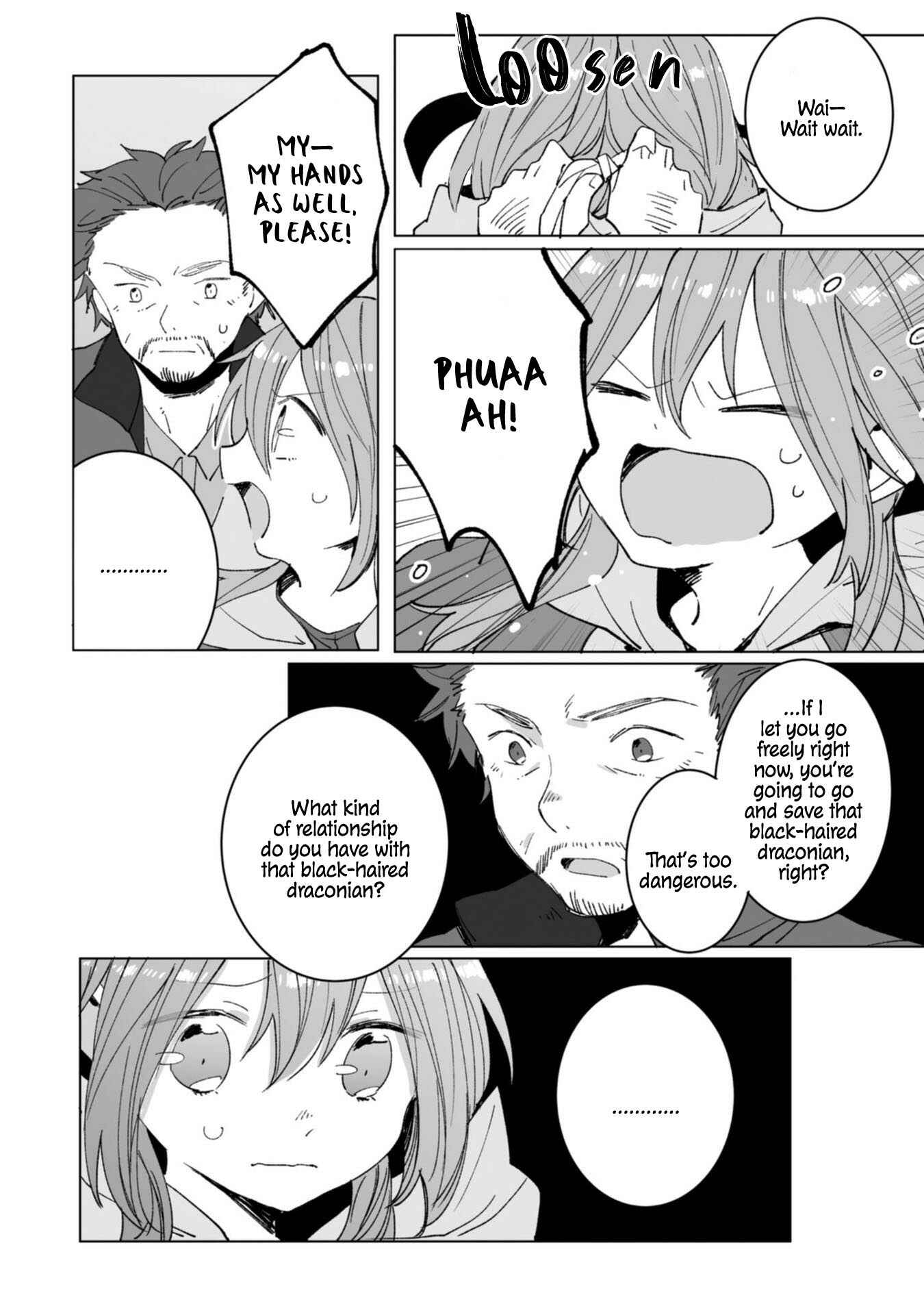 Page 9 Chapter 7 Heibon naru Koutei