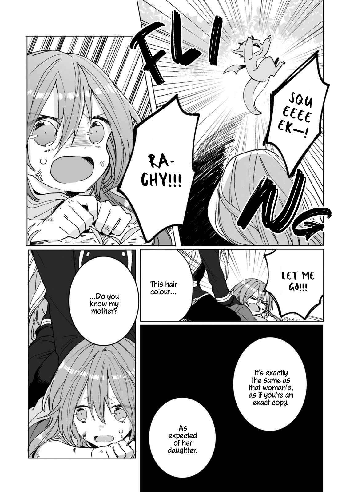 Page 13 Chapter 5 Heibon naru Koutei