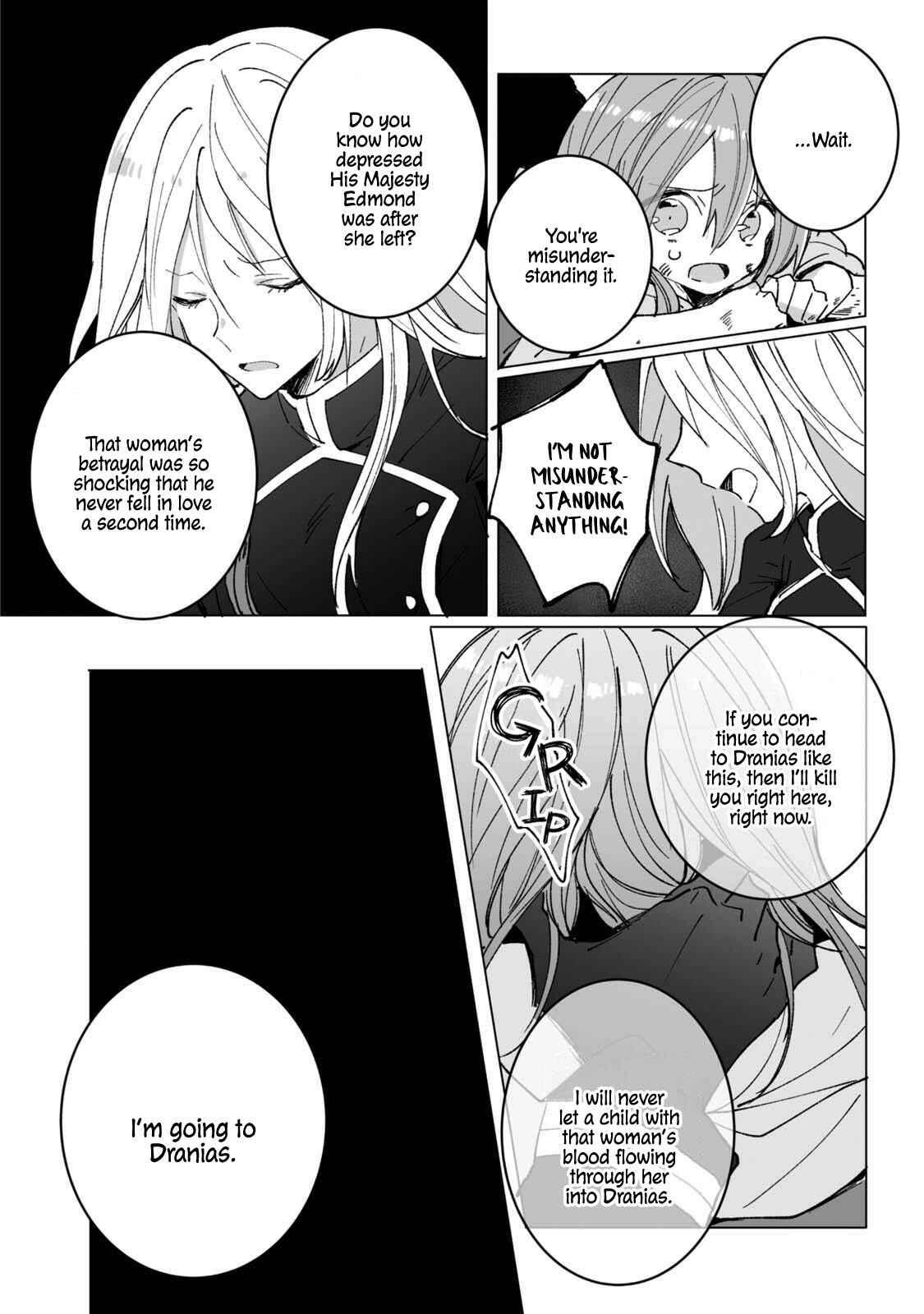 Page 15 Chapter 5 Heibon naru Koutei