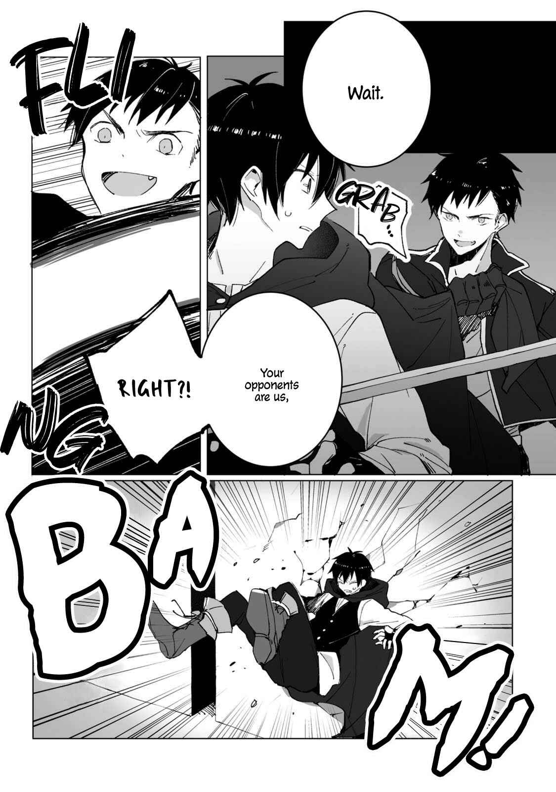 Page 4 Chapter 5 Heibon naru Koutei