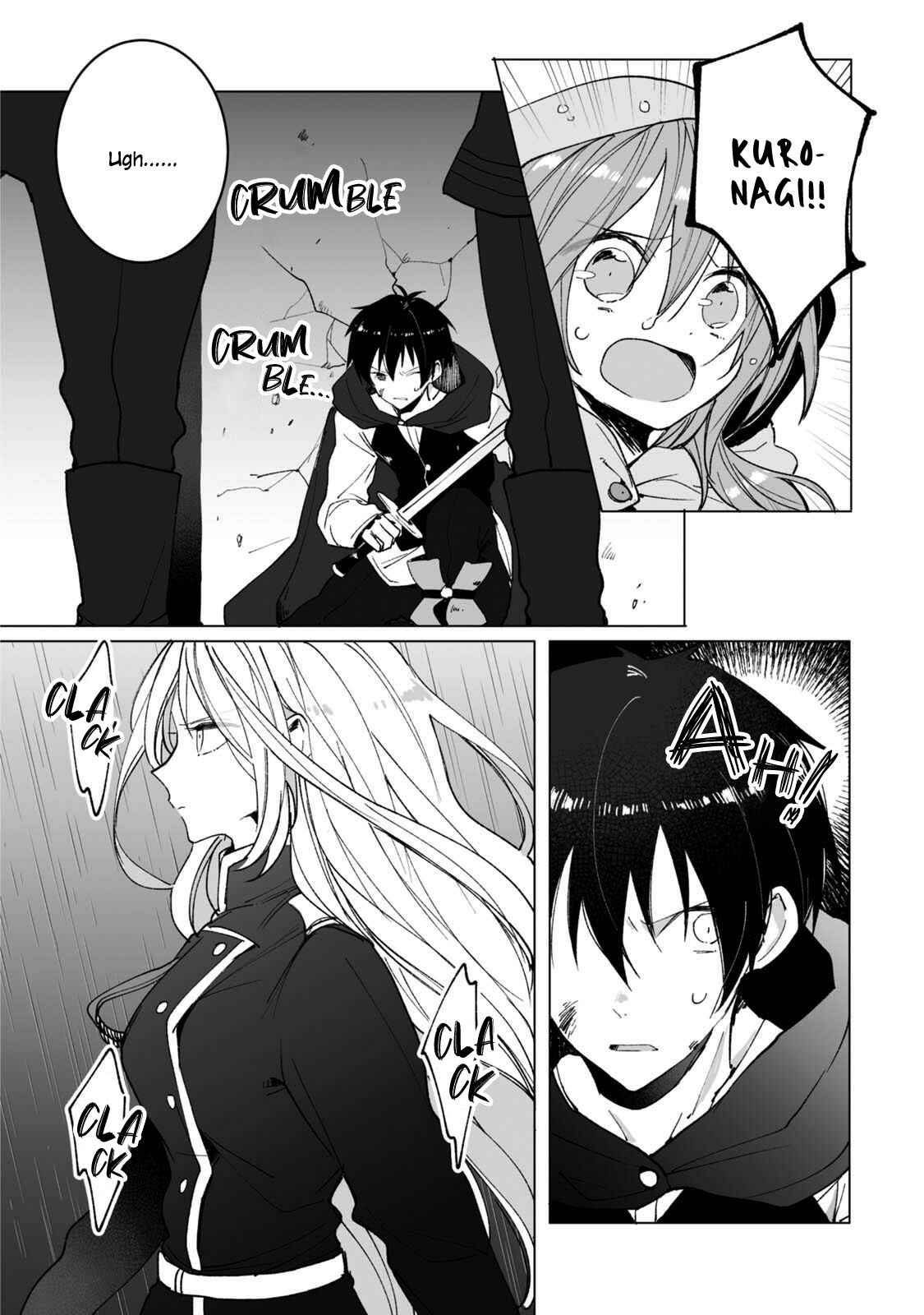 Page 5 Chapter 5 Heibon naru Koutei