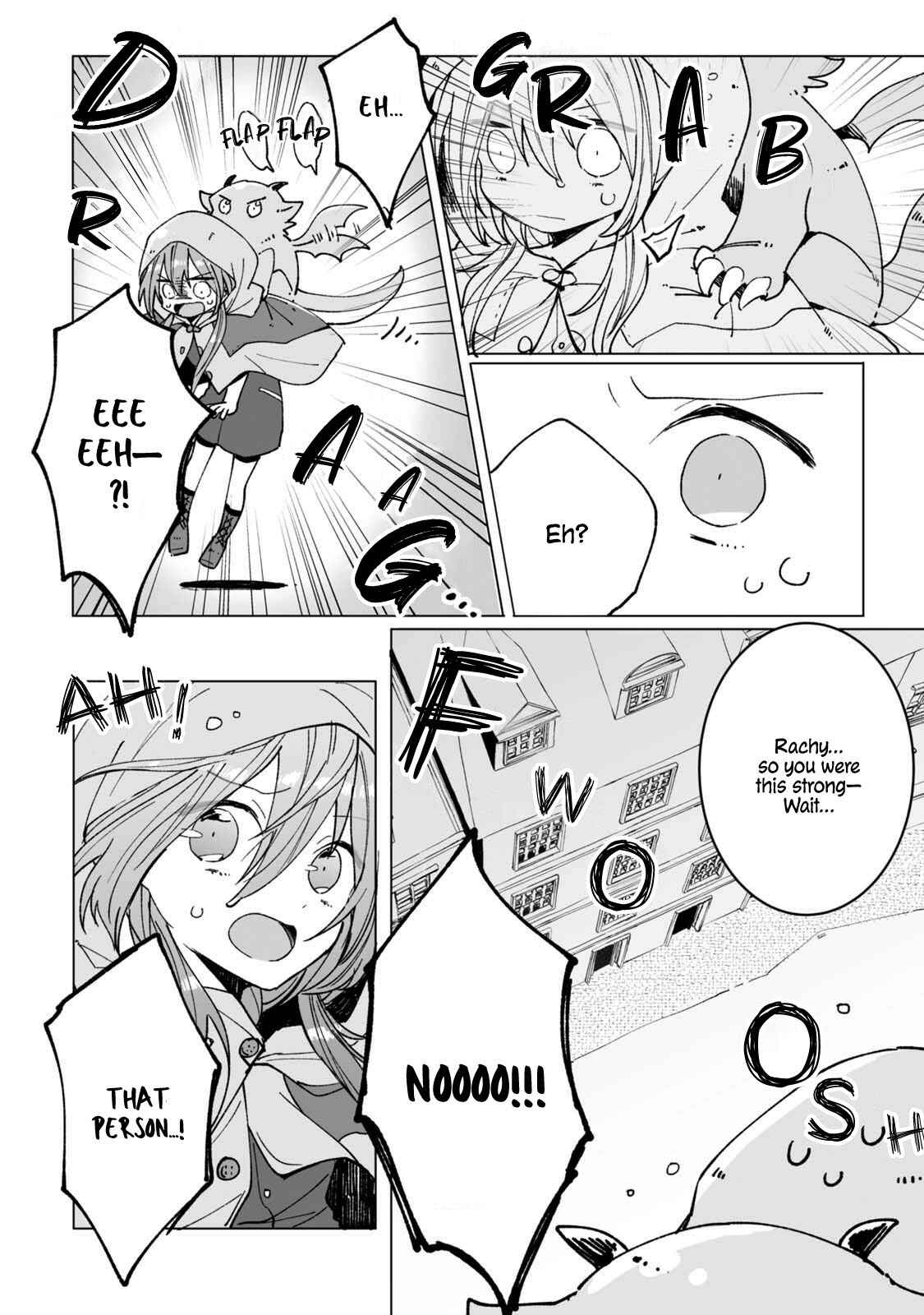 Page 7 Chapter 5 Heibon naru Koutei