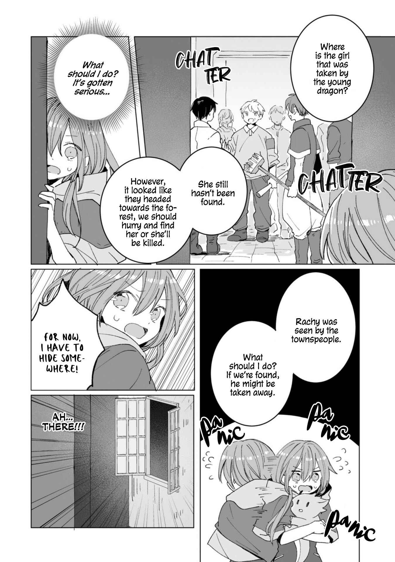 Page 16 Chapter 6 Heibon naru Koutei
