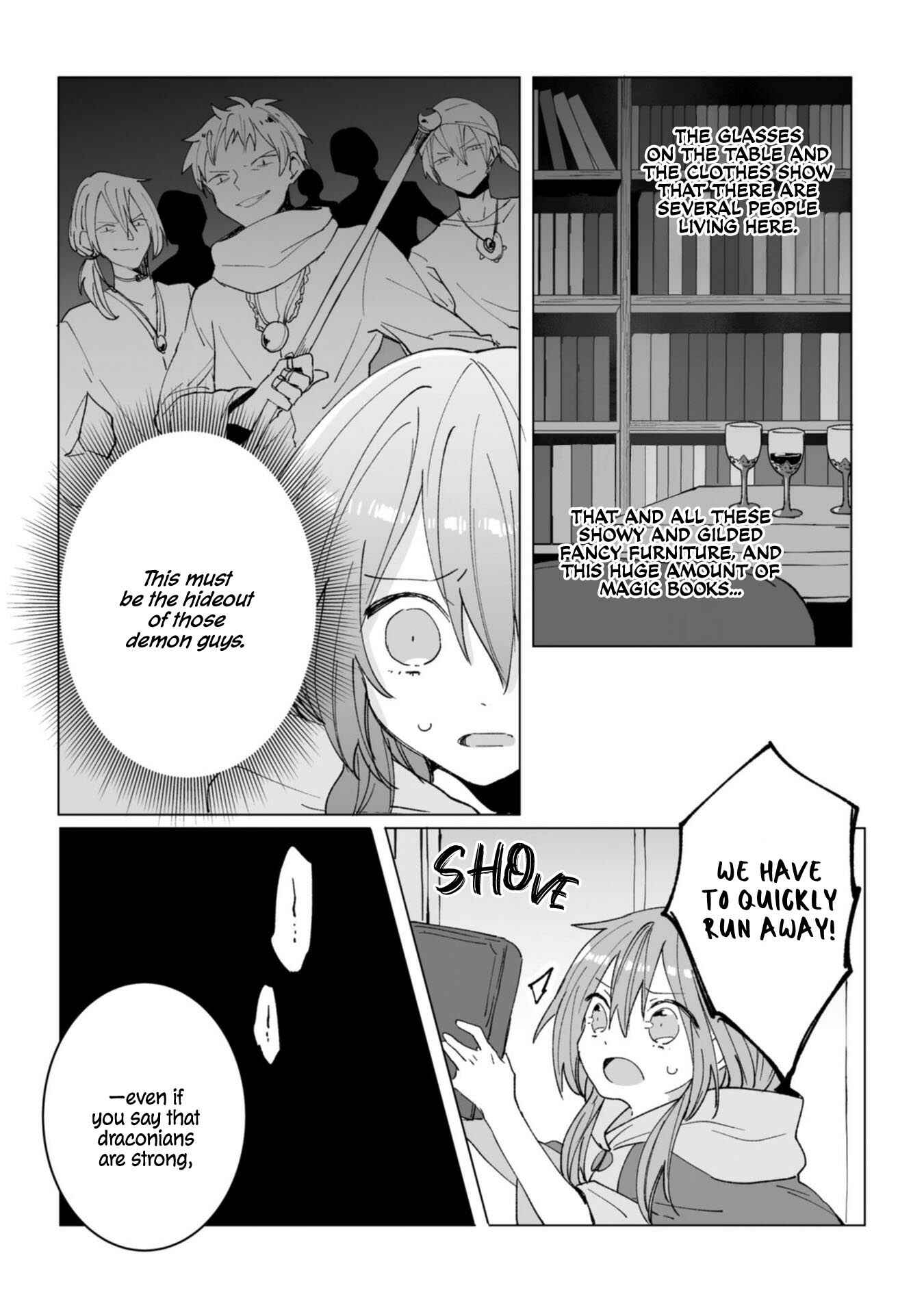 Page 19 Chapter 6 Heibon naru Koutei