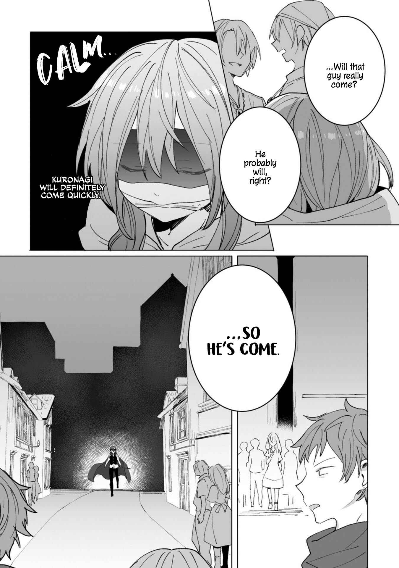 Page 33 Chapter 6 Heibon naru Koutei