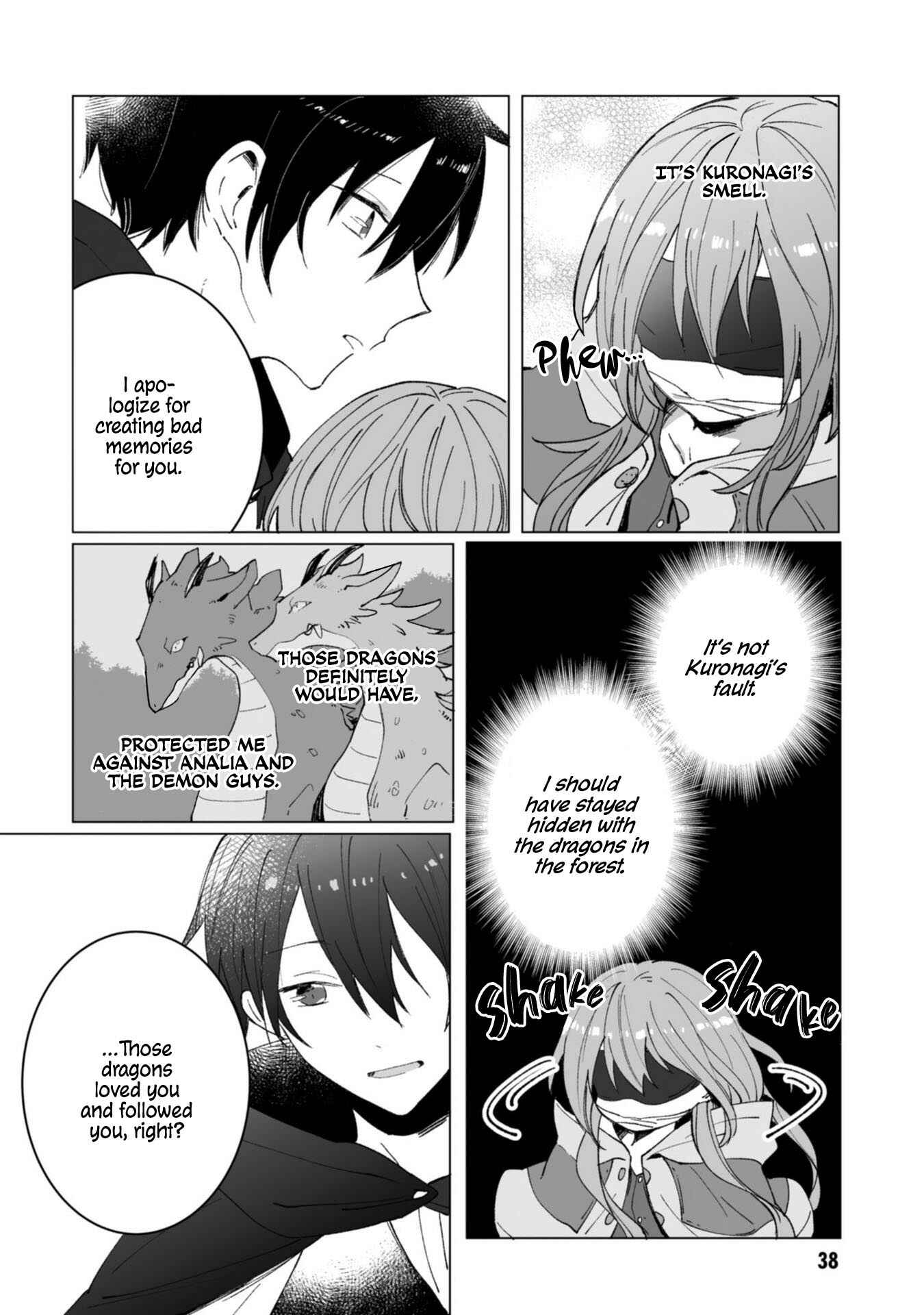 Page 40 Chapter 6 Heibon naru Koutei